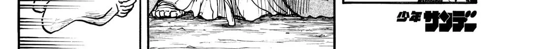 Read Silver Mountain chapter 24 image 21 on Lezhin
