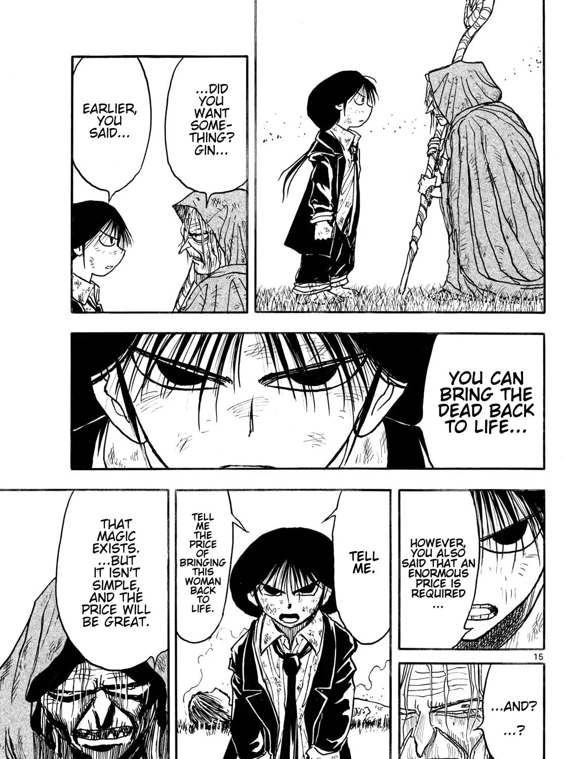 Read Silver Mountain chapter 24 image 22 on Lezhin