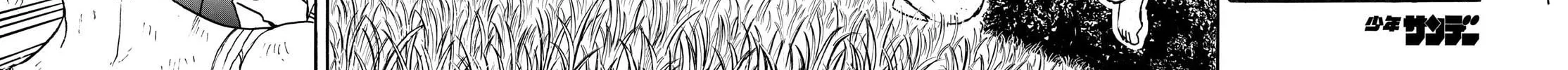 Read Silver Mountain chapter 24 image 3 on Lezhin