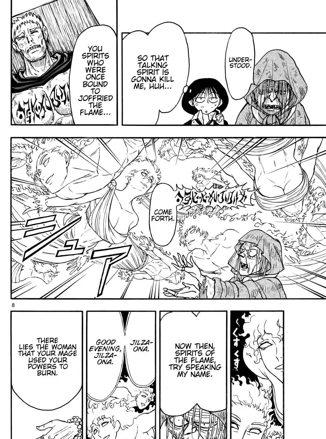 Read Silver Mountain chapter 25 image 12 on Lezhin