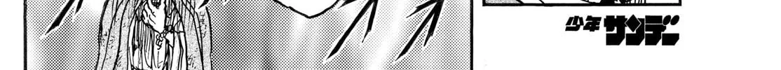 Read Silver Mountain chapter 25 image 17 on Lezhin