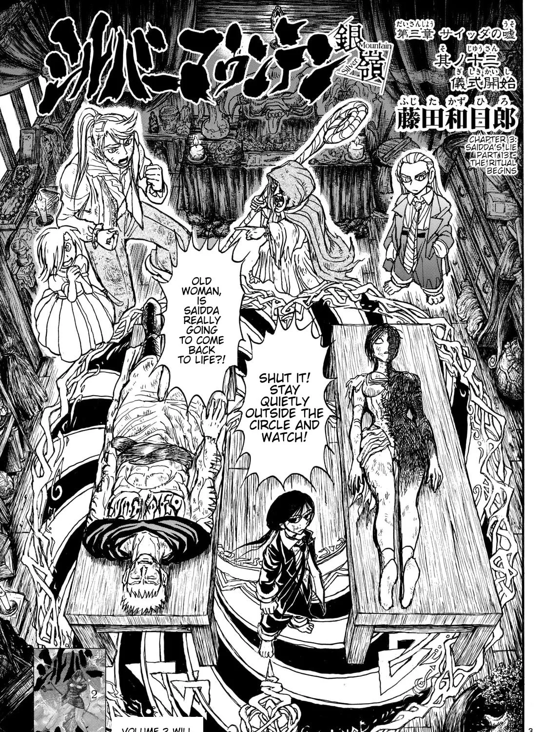 Read Silver Mountain chapter 25 image 4 on Lezhin