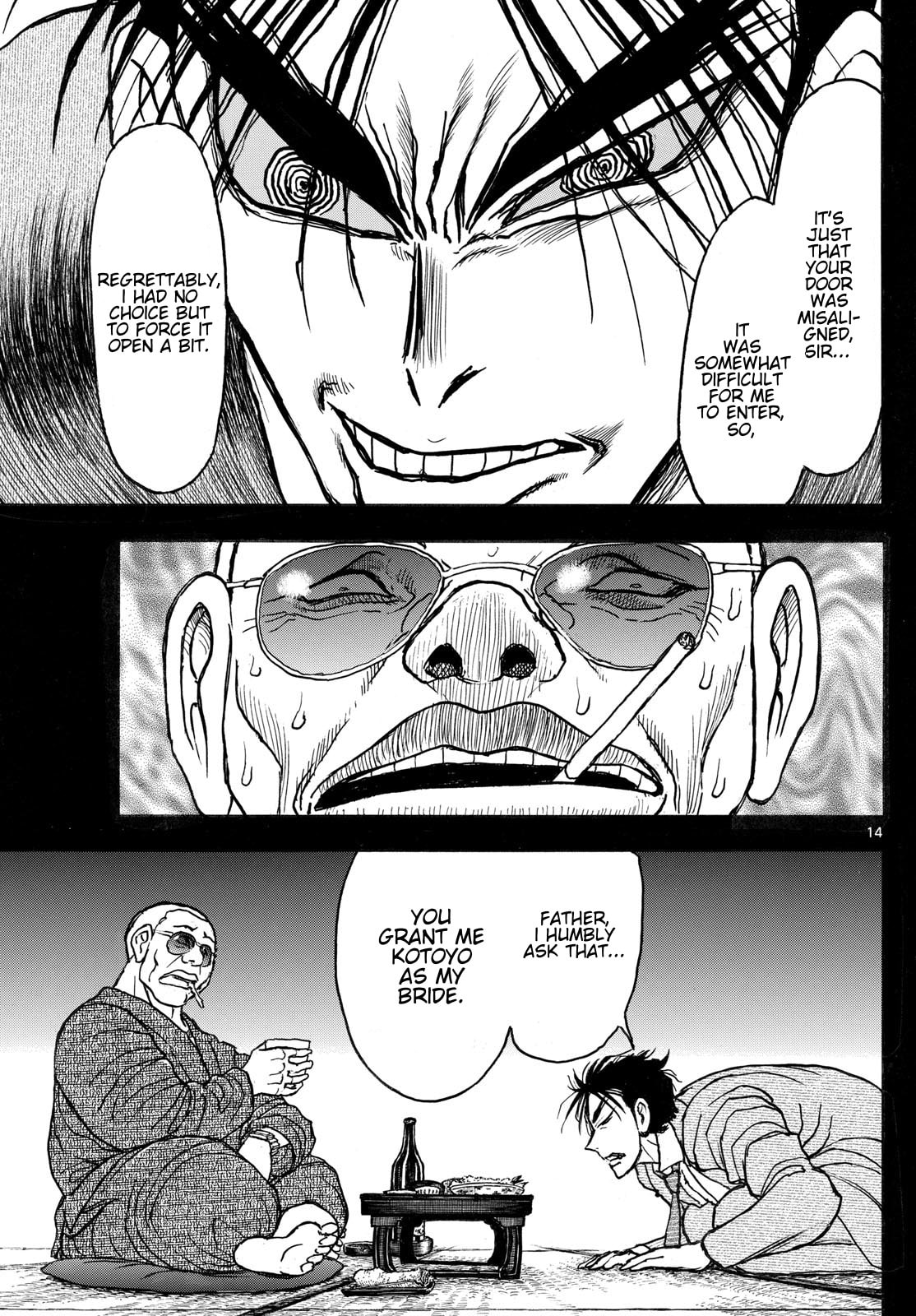 Read Silver Mountain chapter 26 image 12 on Lezhin