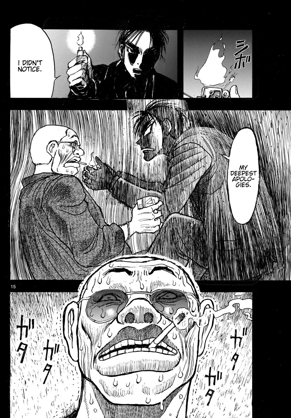 Read Silver Mountain chapter 26 image 13 on Lezhin