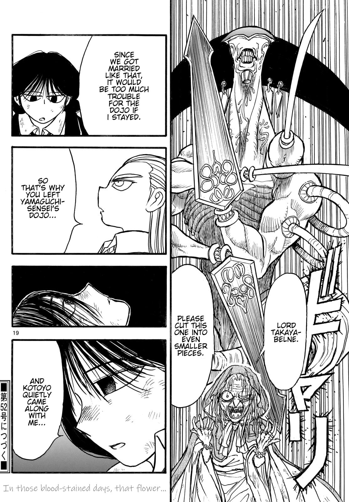 Read Silver Mountain chapter 26 image 16 on Lezhin