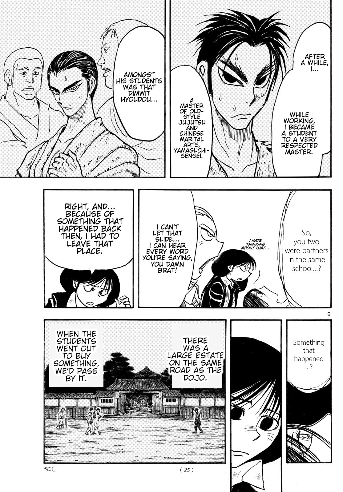 Read Silver Mountain chapter 26 image 4 on Lezhin