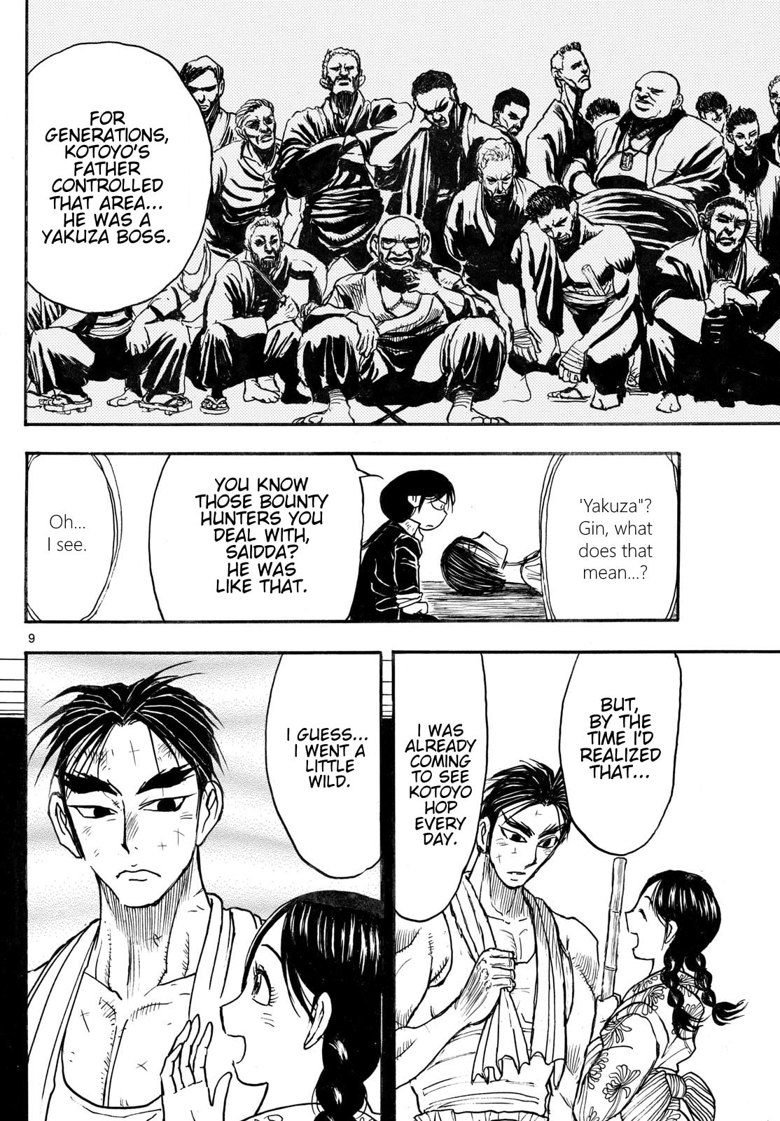 Read Silver Mountain chapter 26 image 7 on Lezhin