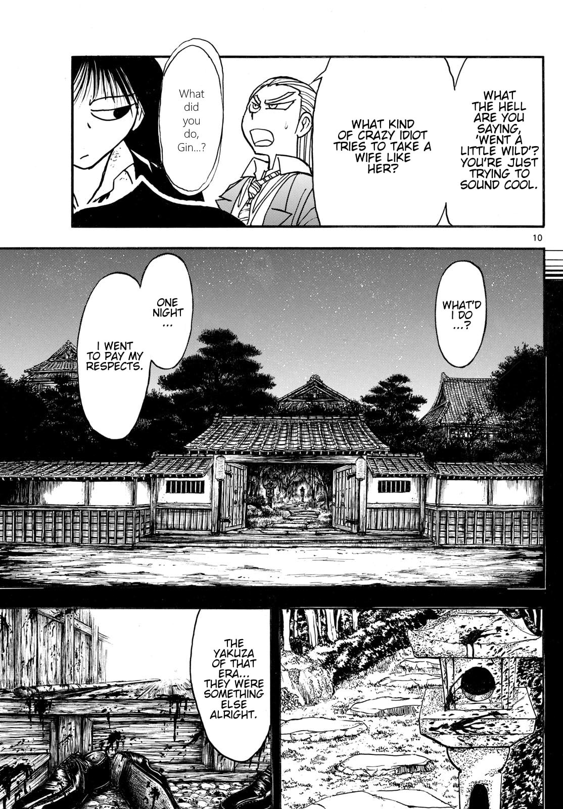Read Silver Mountain chapter 26 image 8 on Lezhin