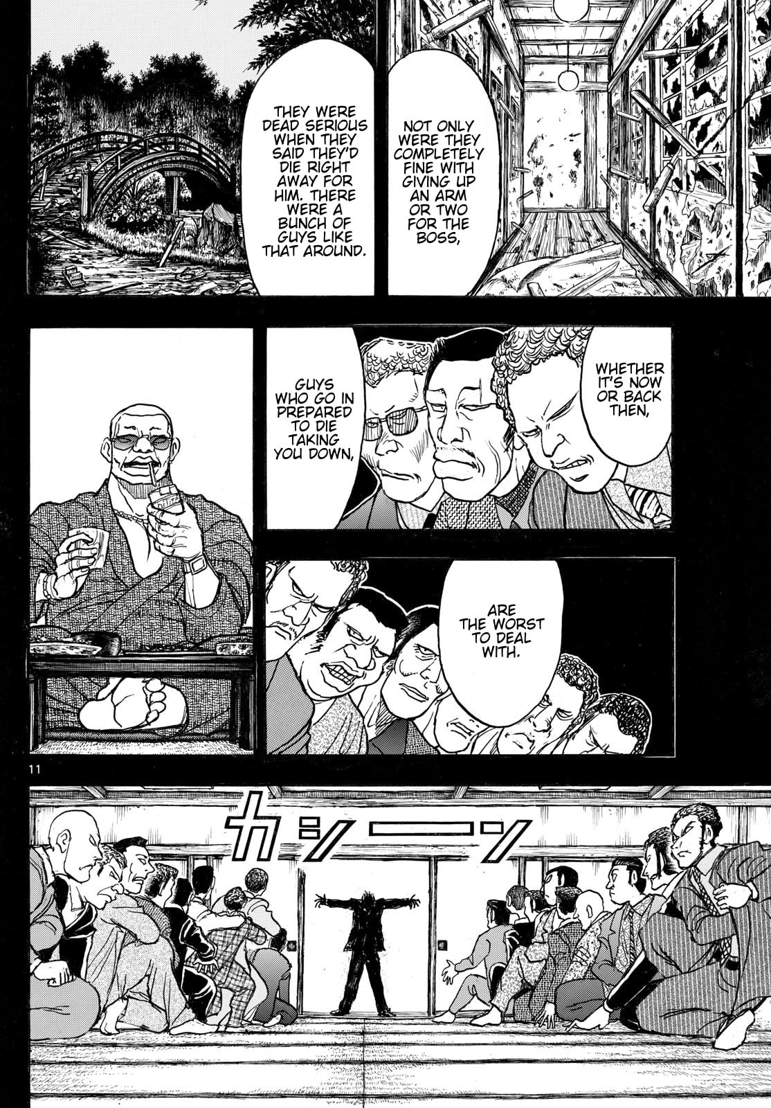 Read Silver Mountain chapter 26 image 9 on Lezhin
