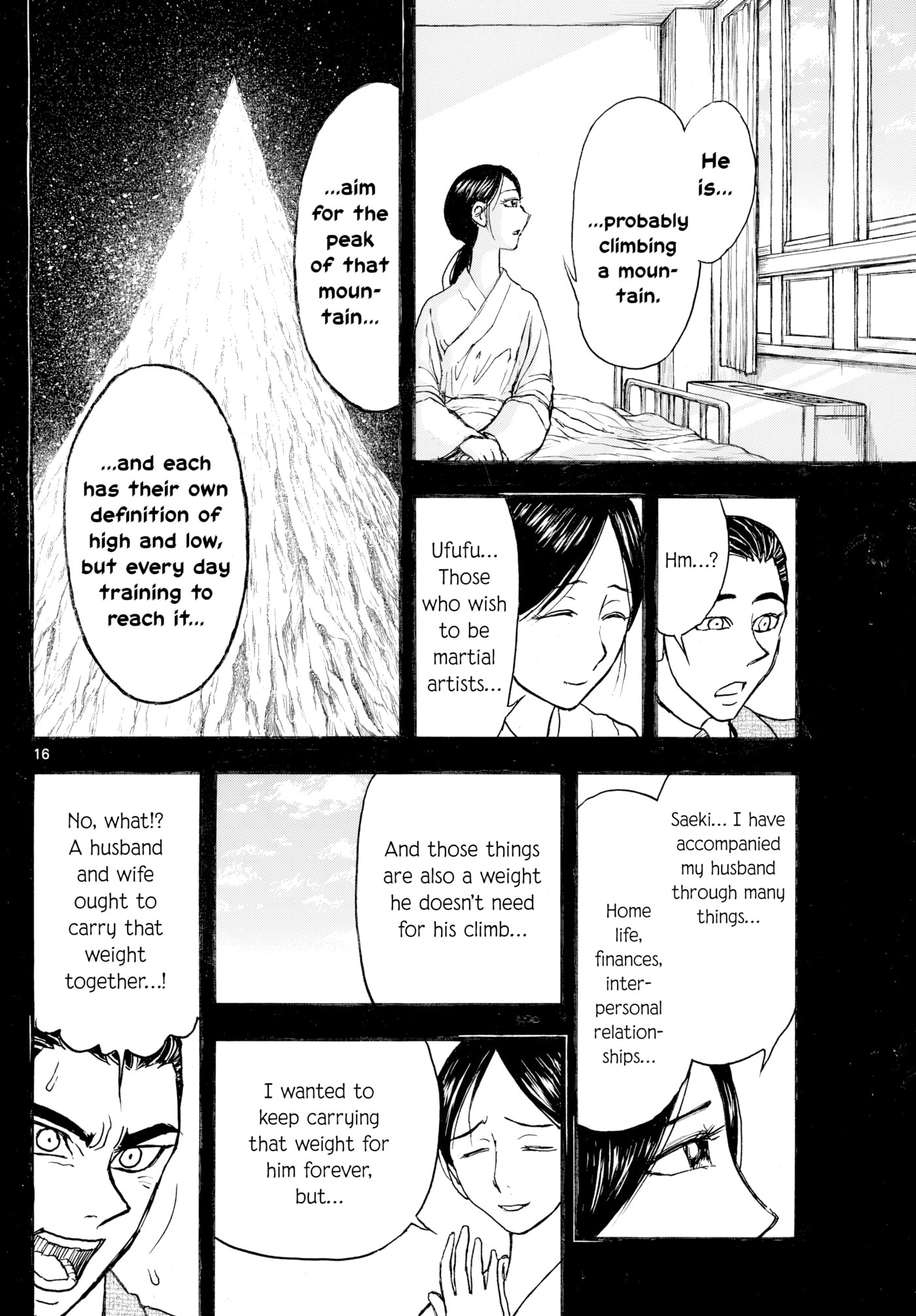 Silver Mountain Chapter 27 page 16 - 