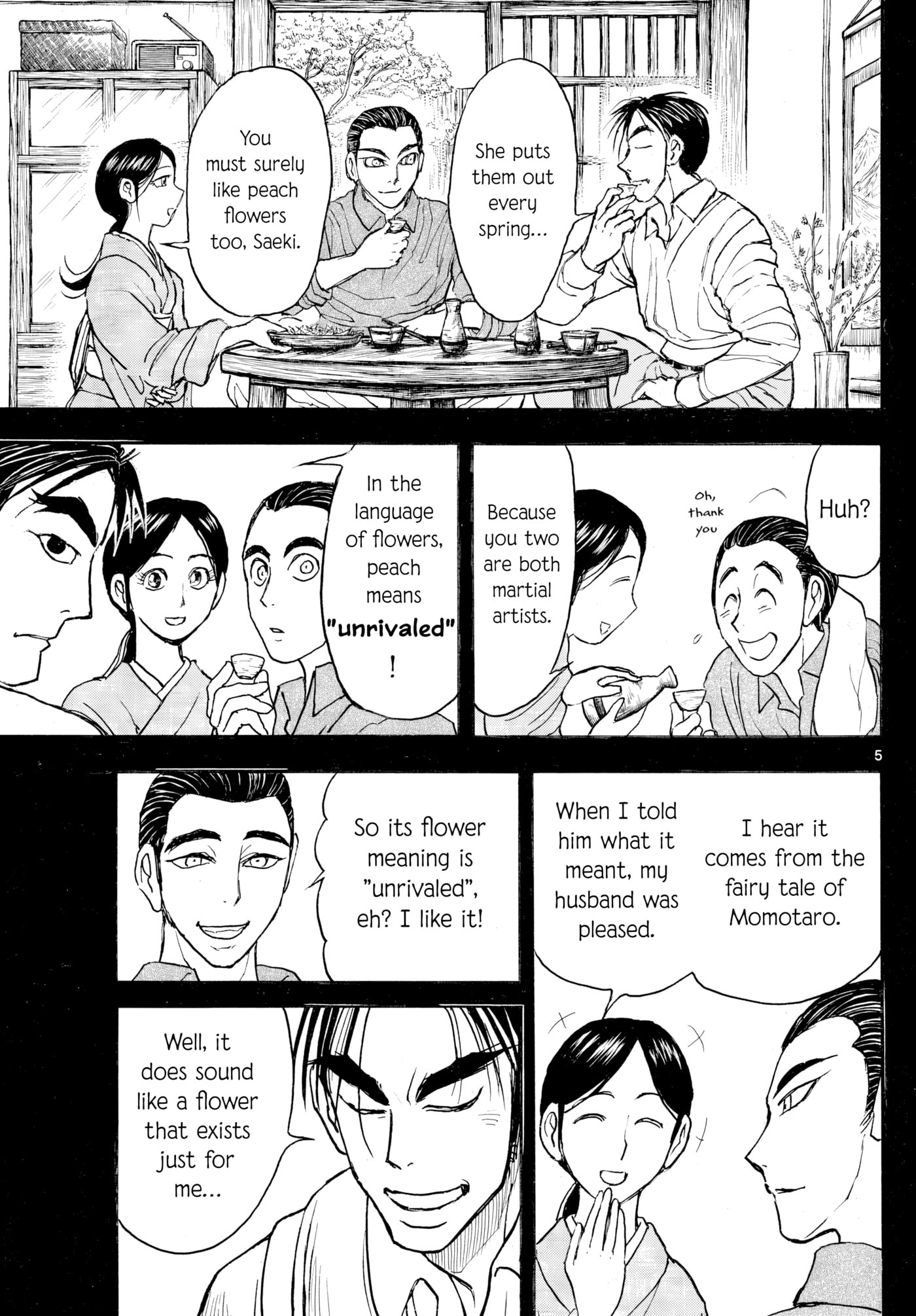Silver Mountain Chapter 27 page 5 - 