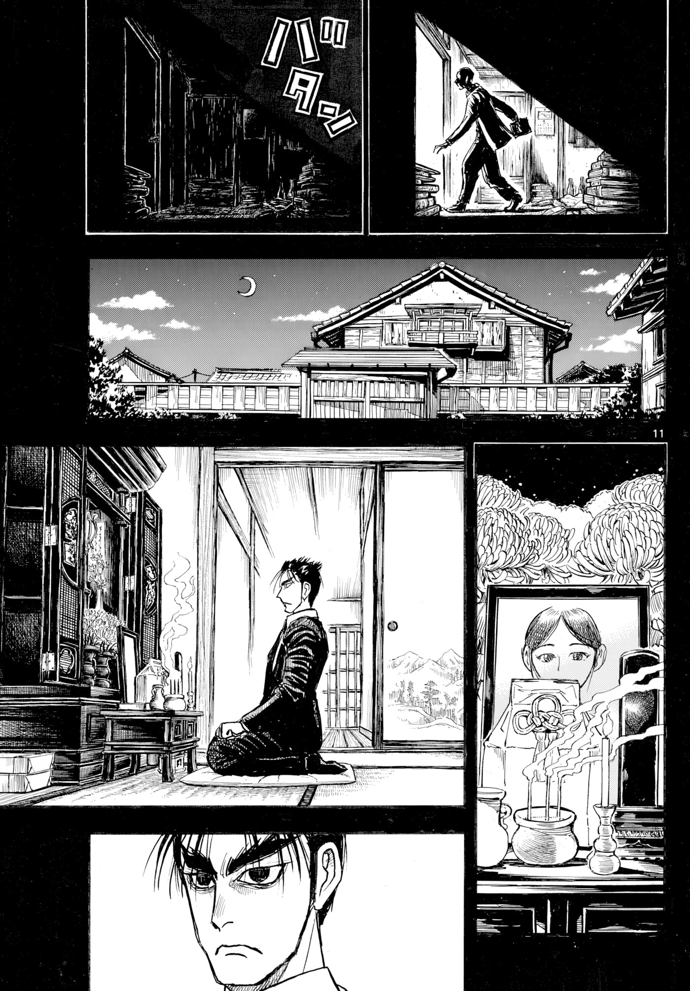 Silver Mountain Chapter 28 page 11 - 
