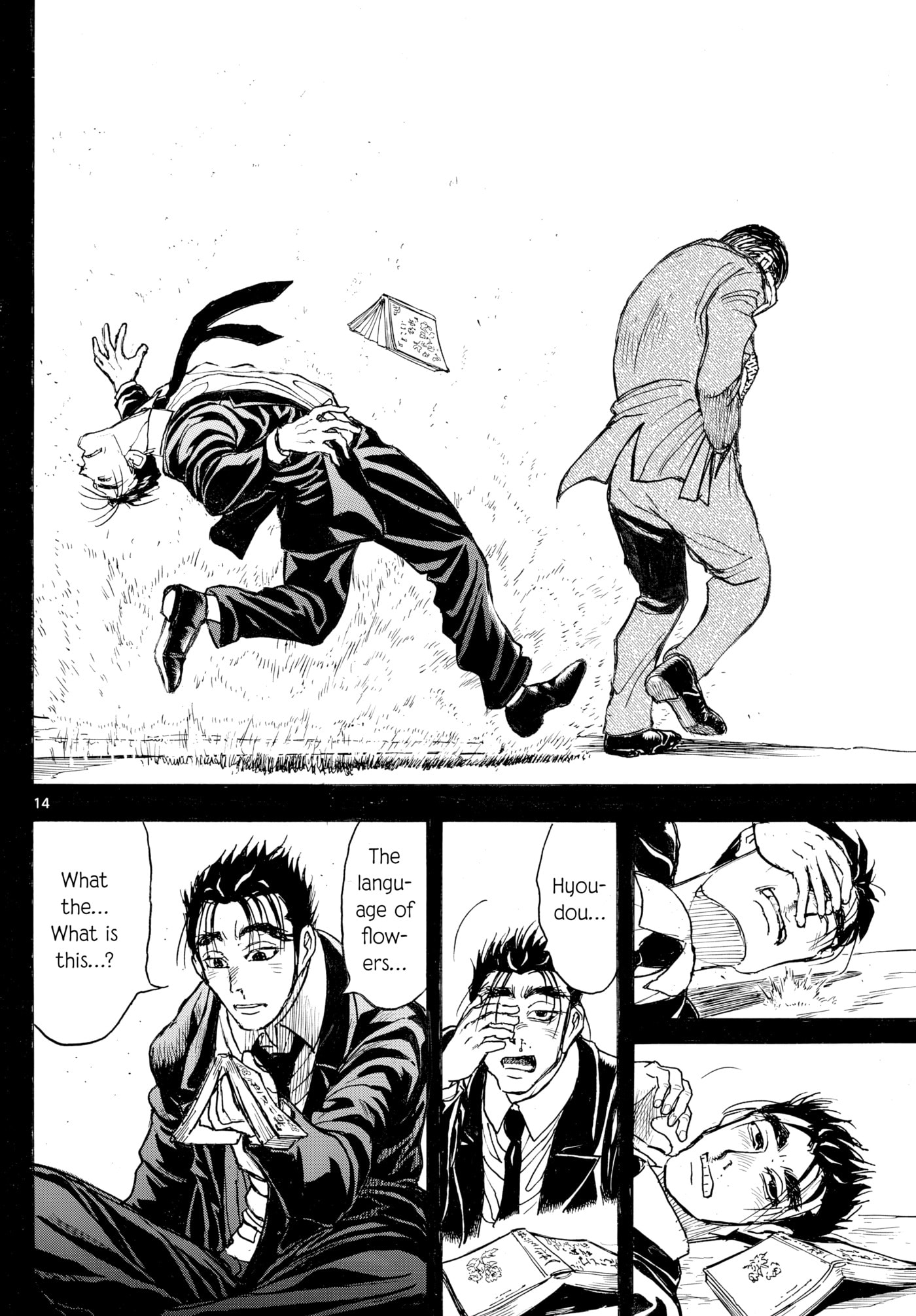 Silver Mountain Chapter 28 page 13 - 