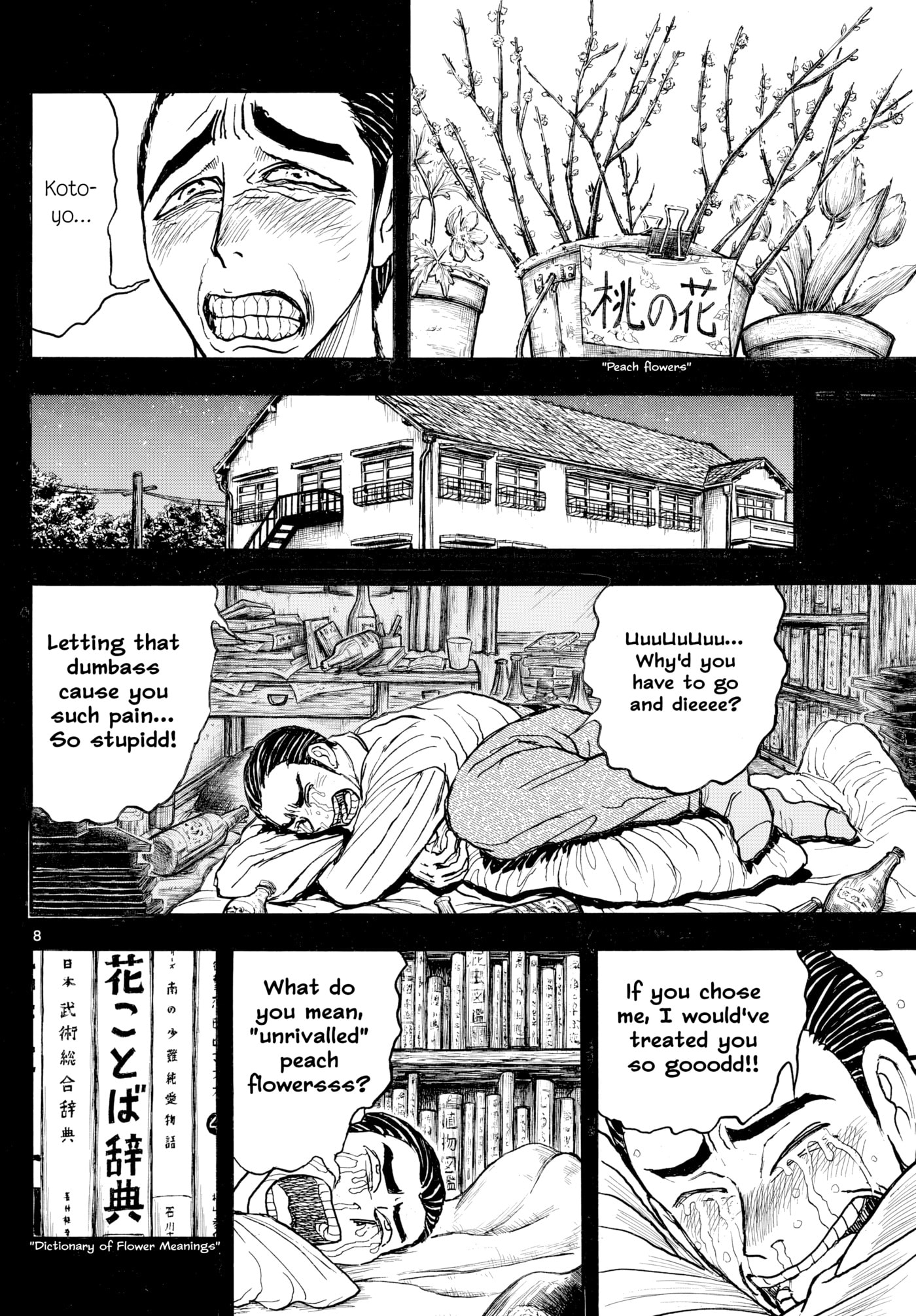 Silver Mountain Chapter 28 page 8 - 