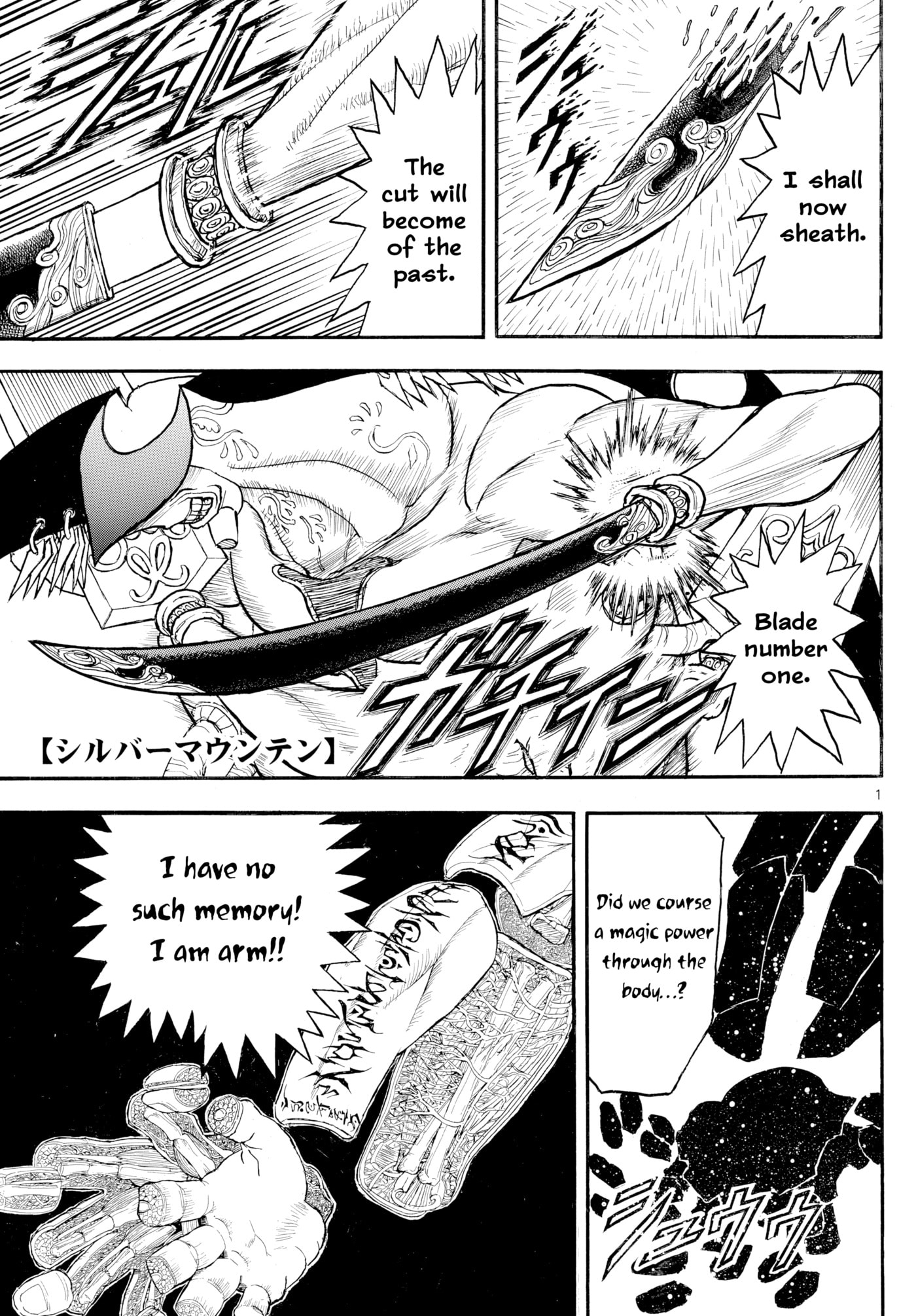 Silver Mountain Chapter 29 page 1 - 
