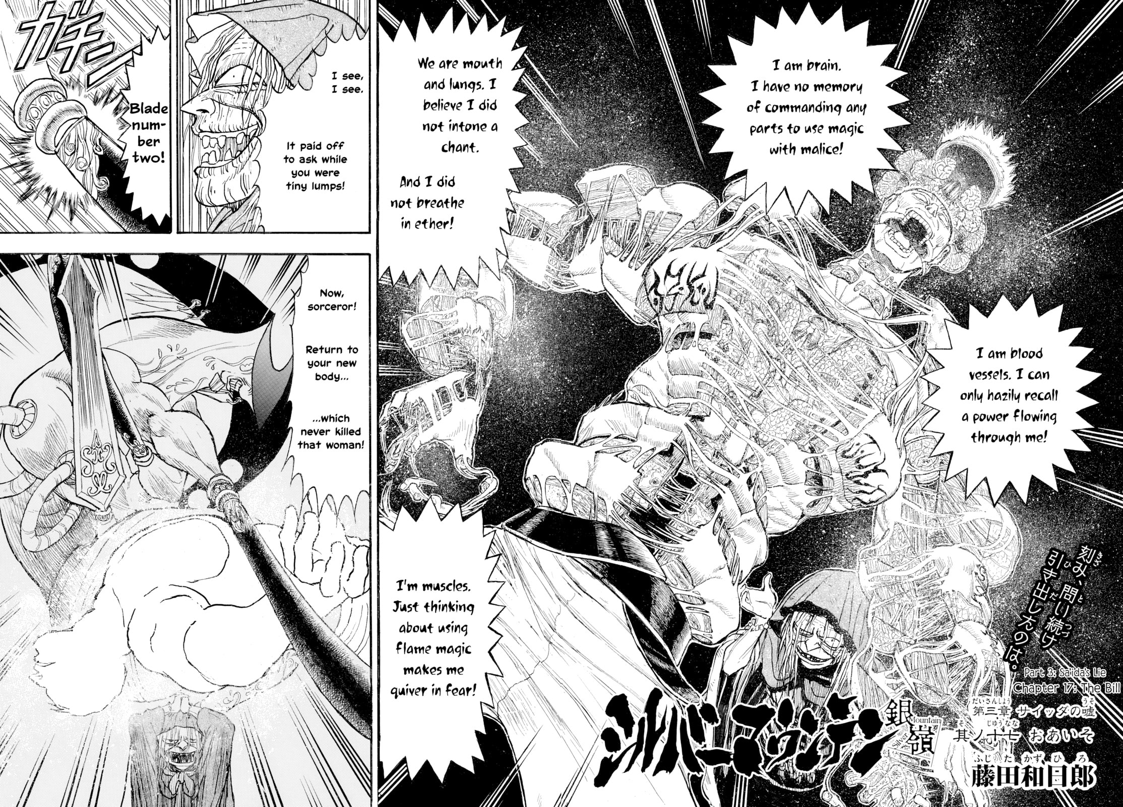 Silver Mountain Chapter 29 page 2 - 