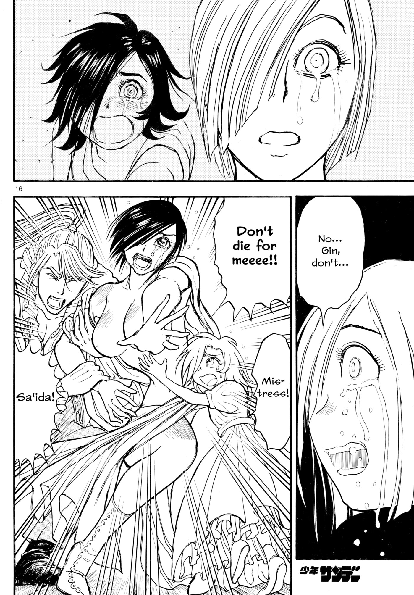 Silver Mountain Chapter 29 page 14 - 