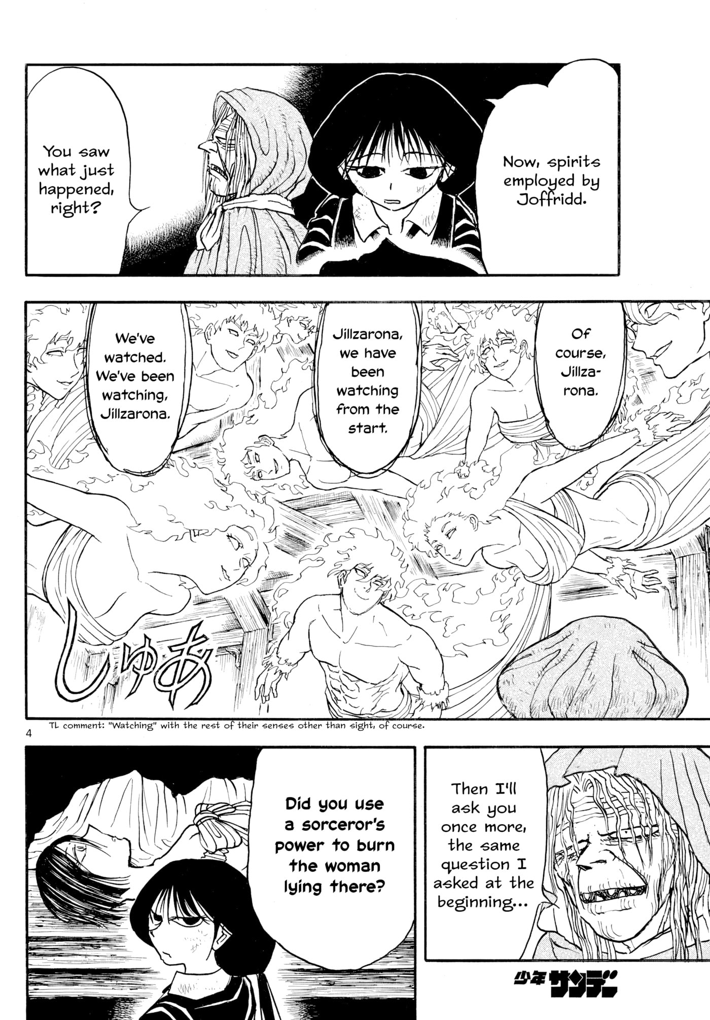 Silver Mountain Chapter 29 page 3 - 