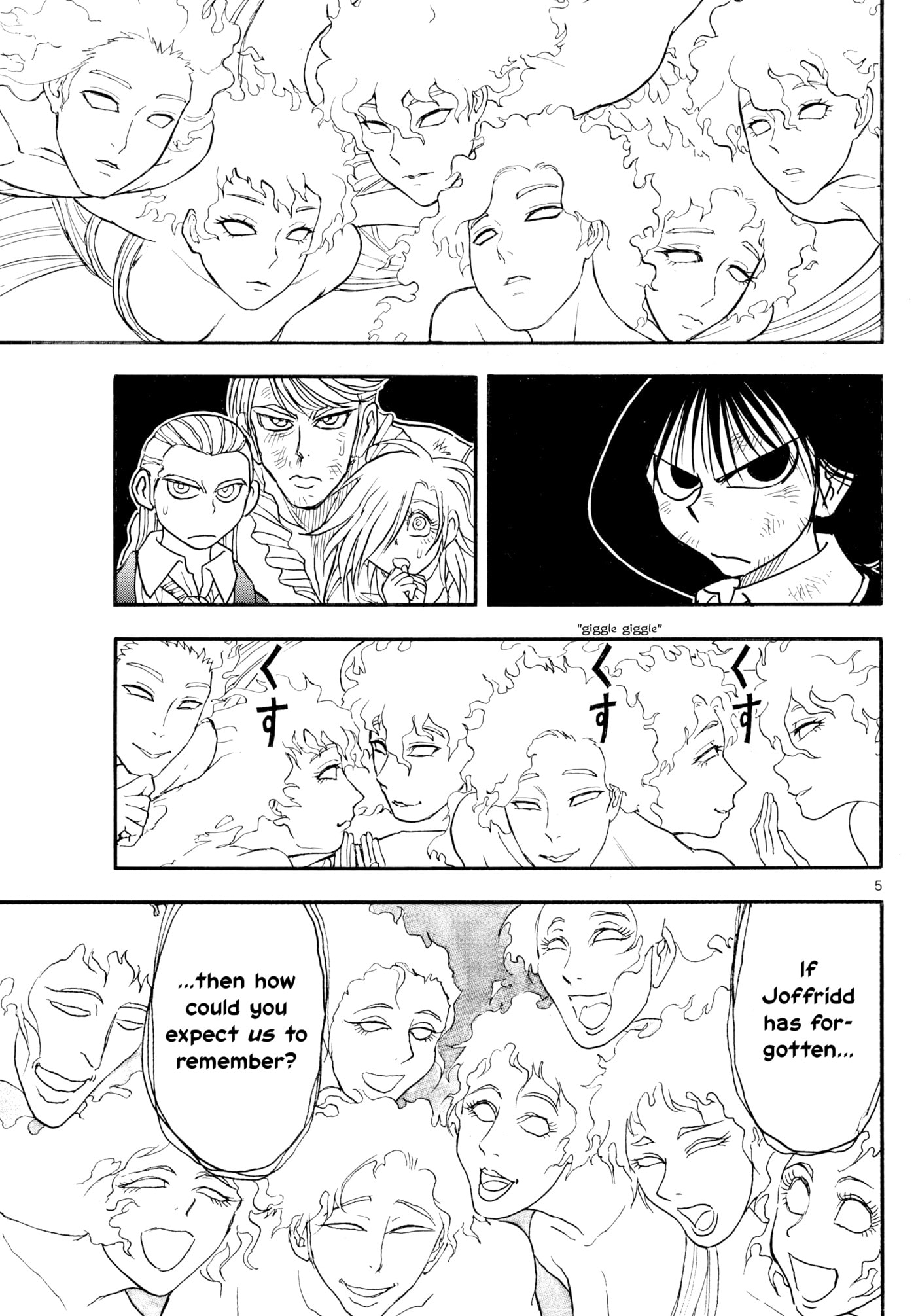 Silver Mountain Chapter 29 page 4 - 