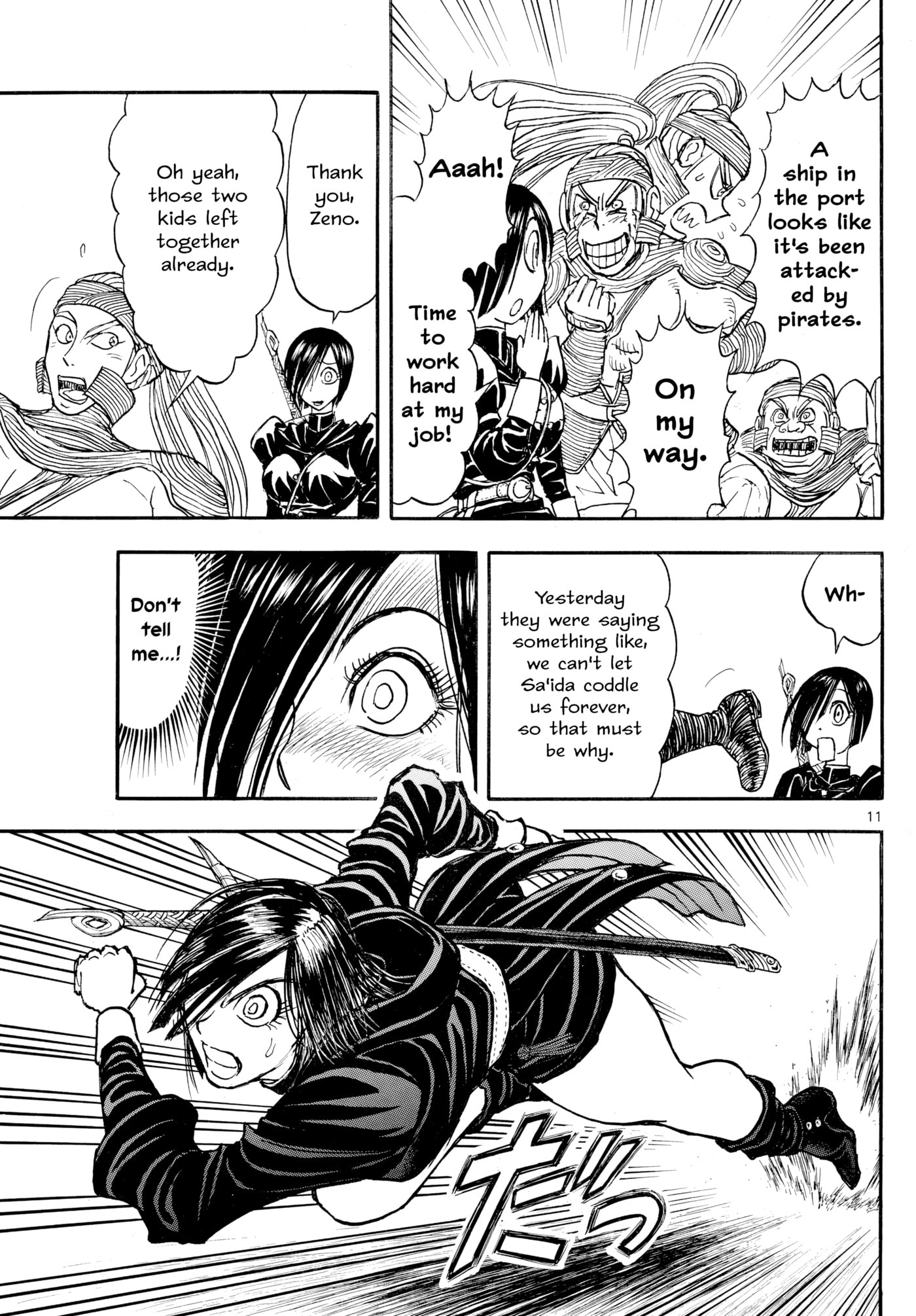 Silver Mountain Chapter 30 page 11 - 