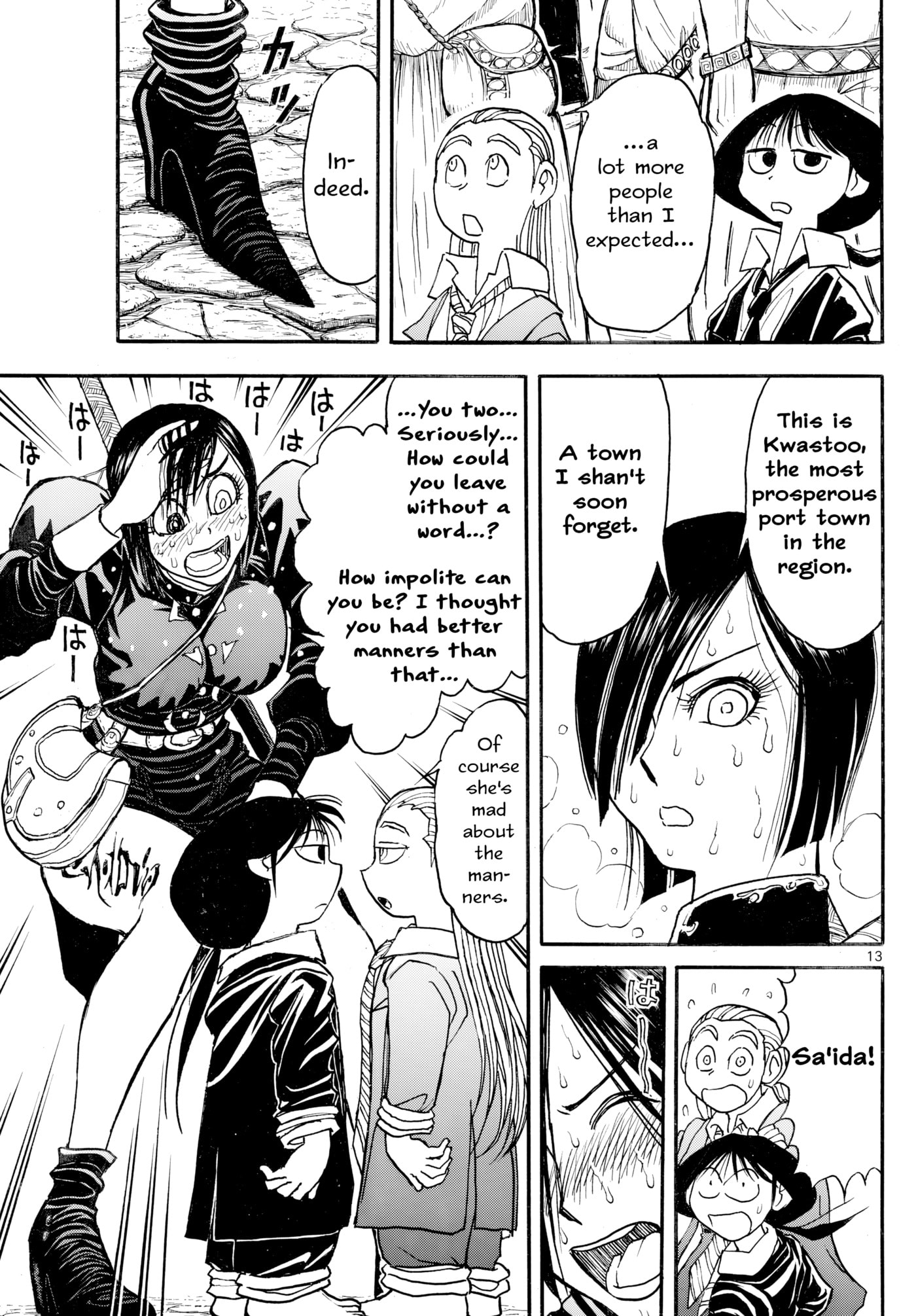 Silver Mountain Chapter 30 page 13 - 