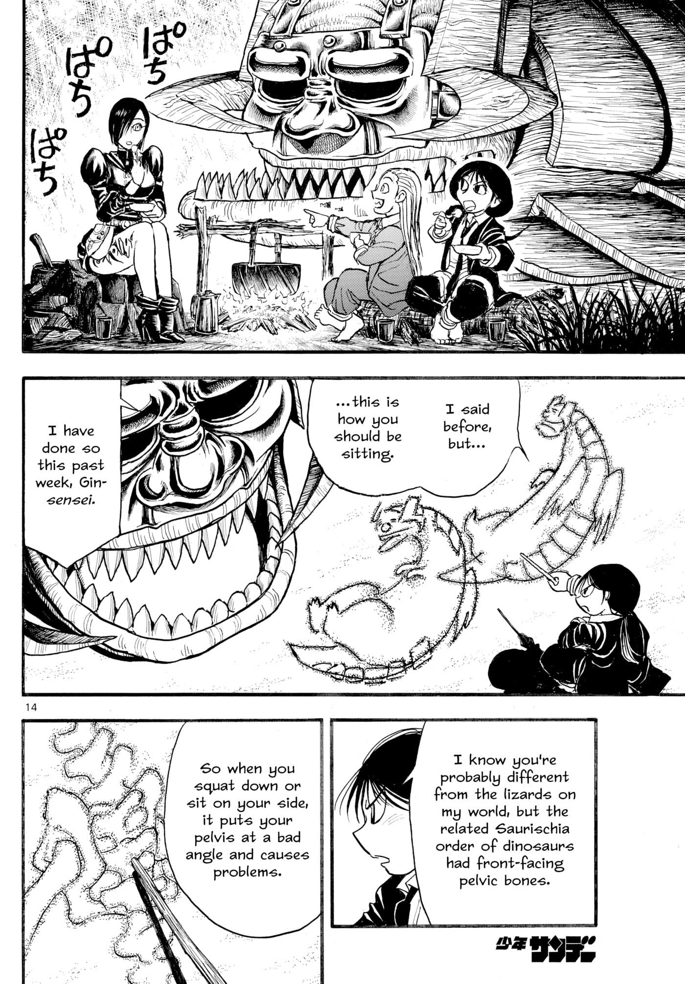 Silver Mountain Chapter 31 page 11 - 