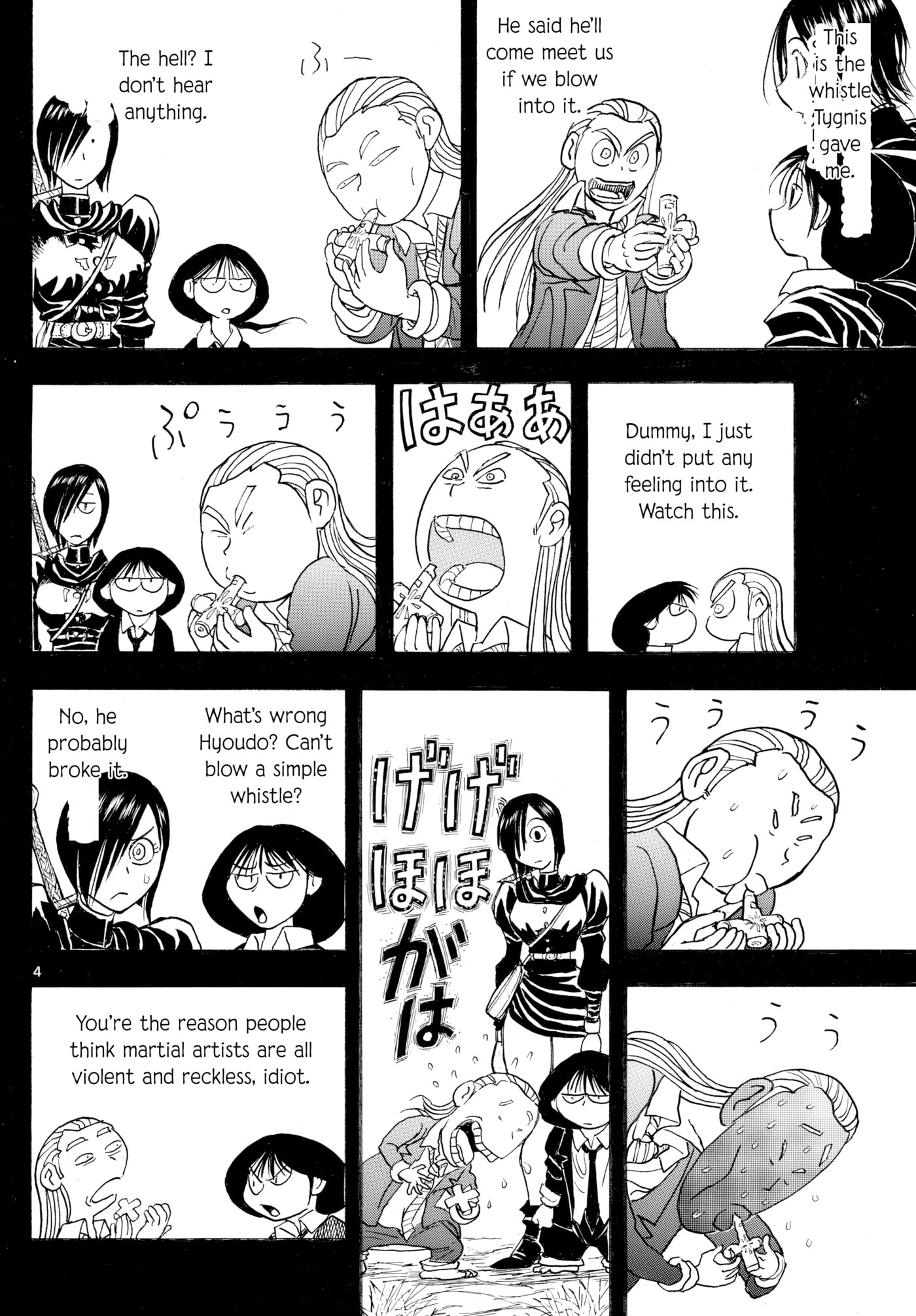 Silver Mountain Chapter 31 page 3 - 