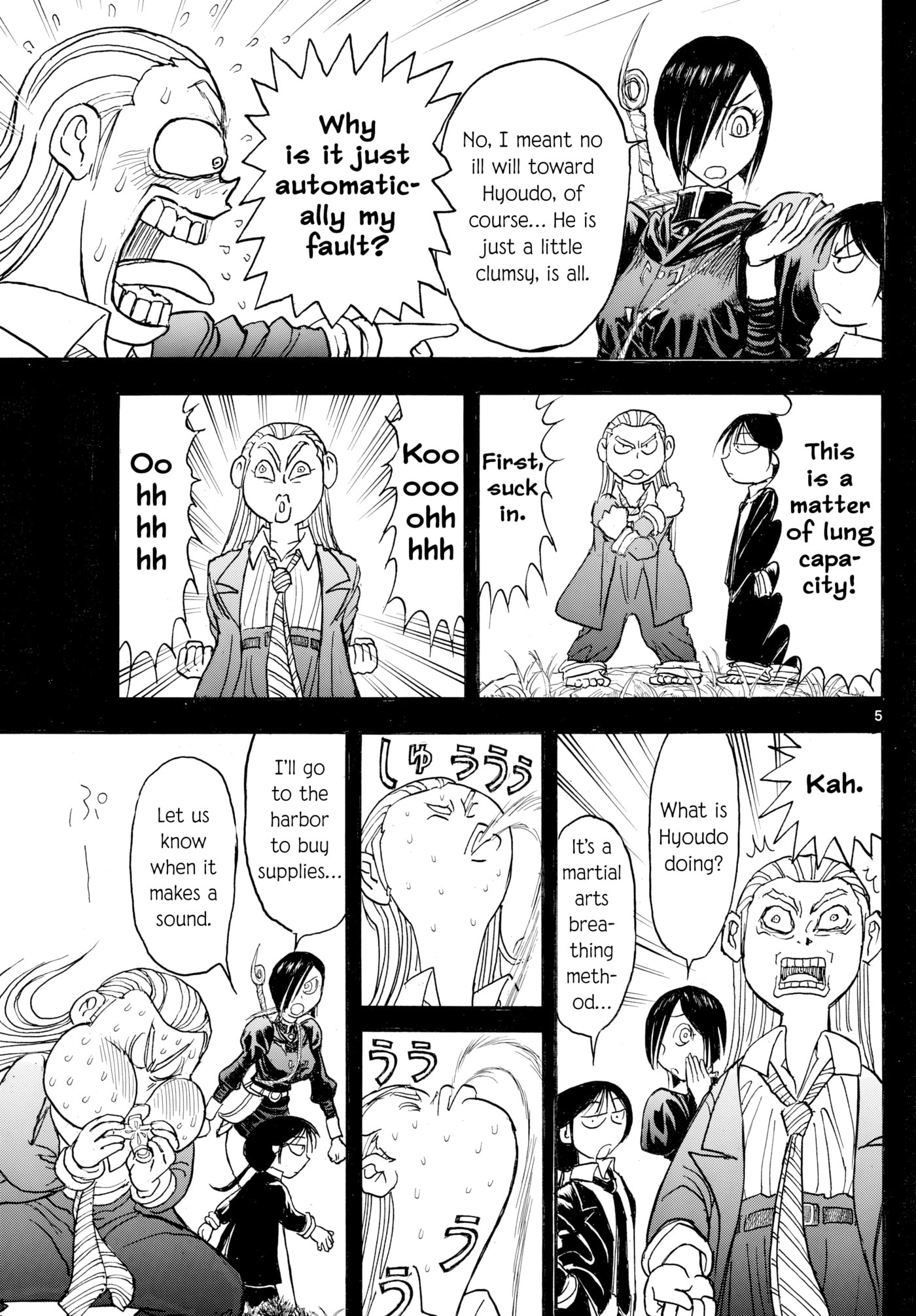 Silver Mountain Chapter 31 page 4 - 