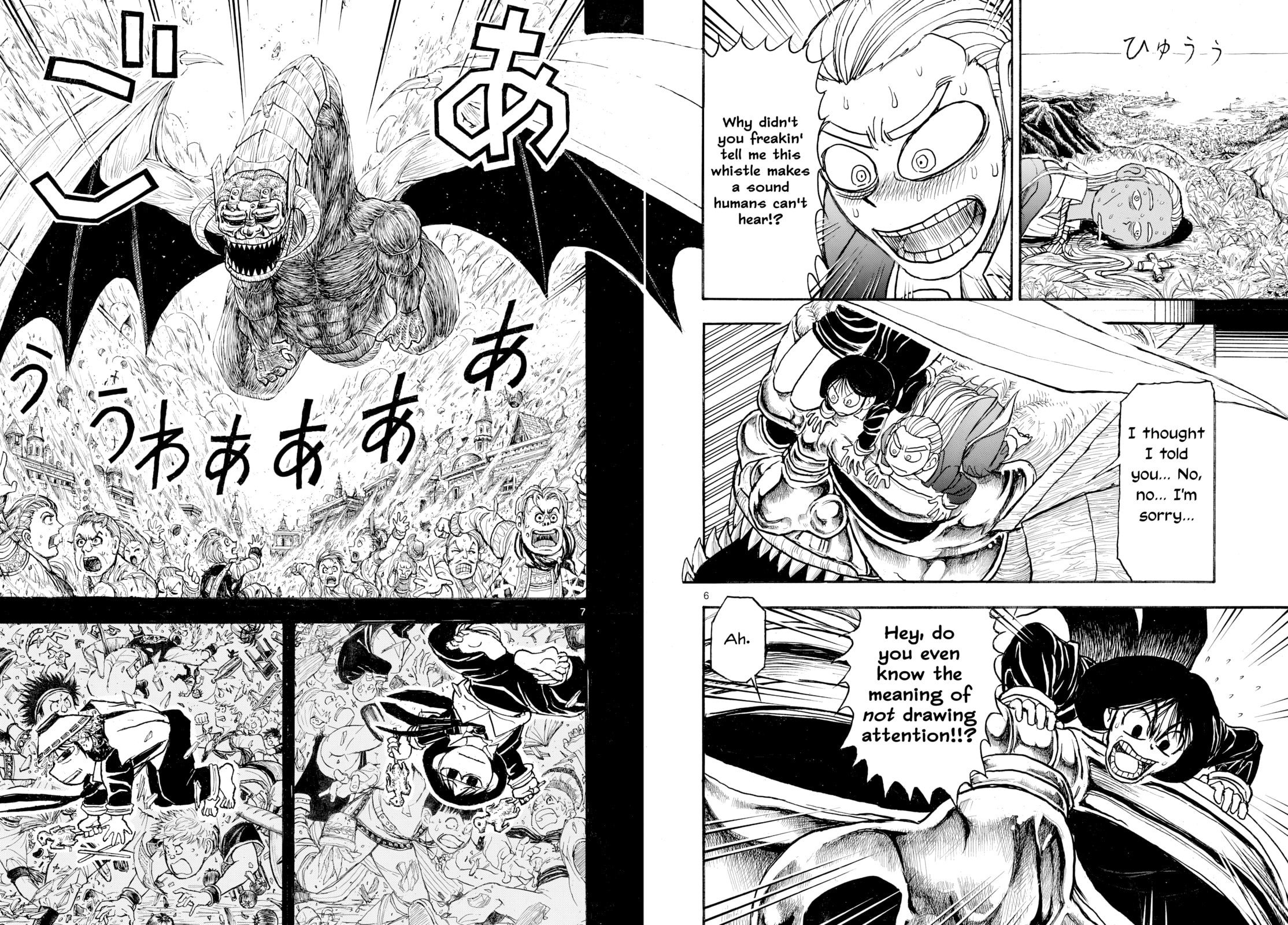 Silver Mountain Chapter 31 page 5 - 