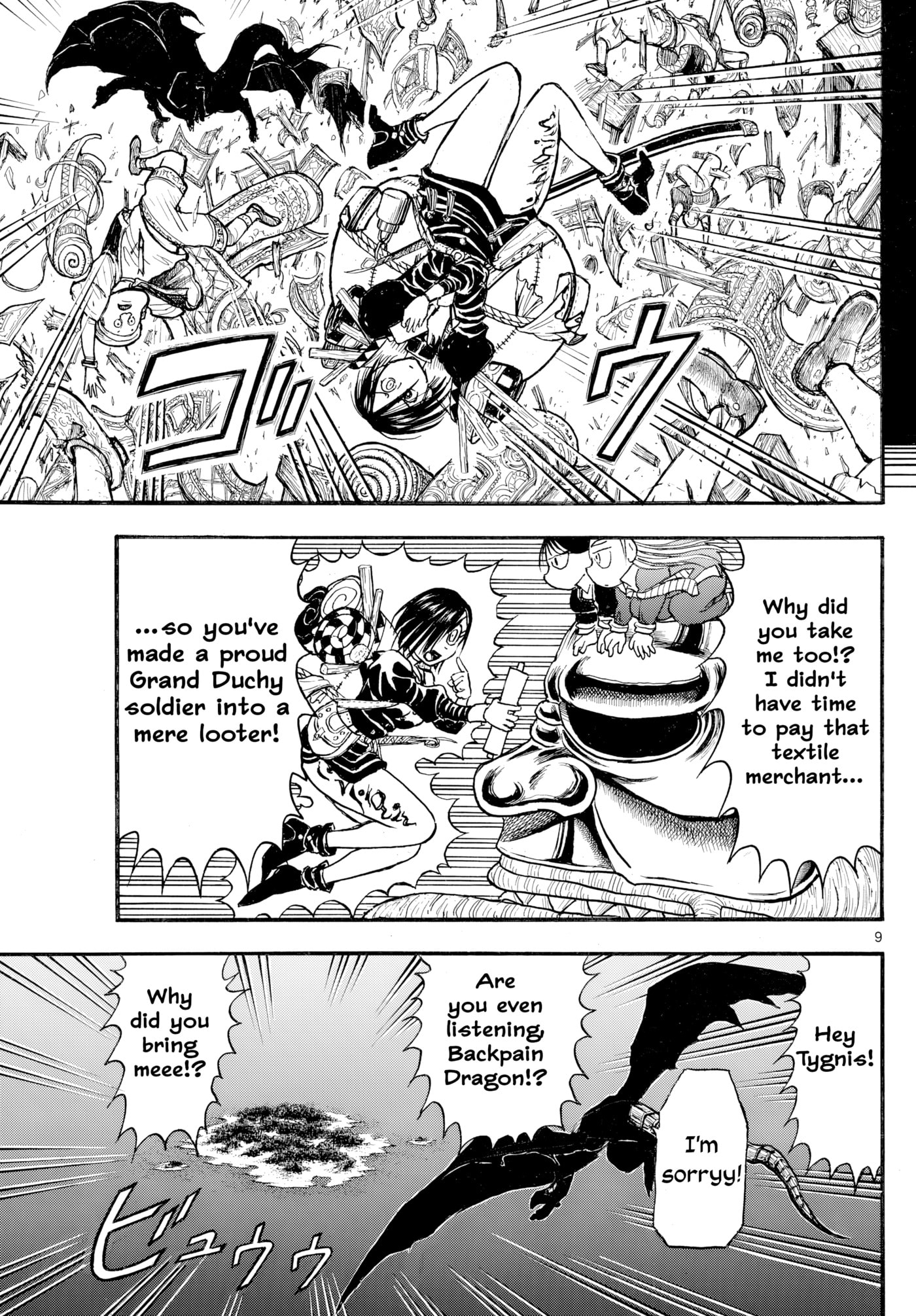Silver Mountain Chapter 31 page 7 - 