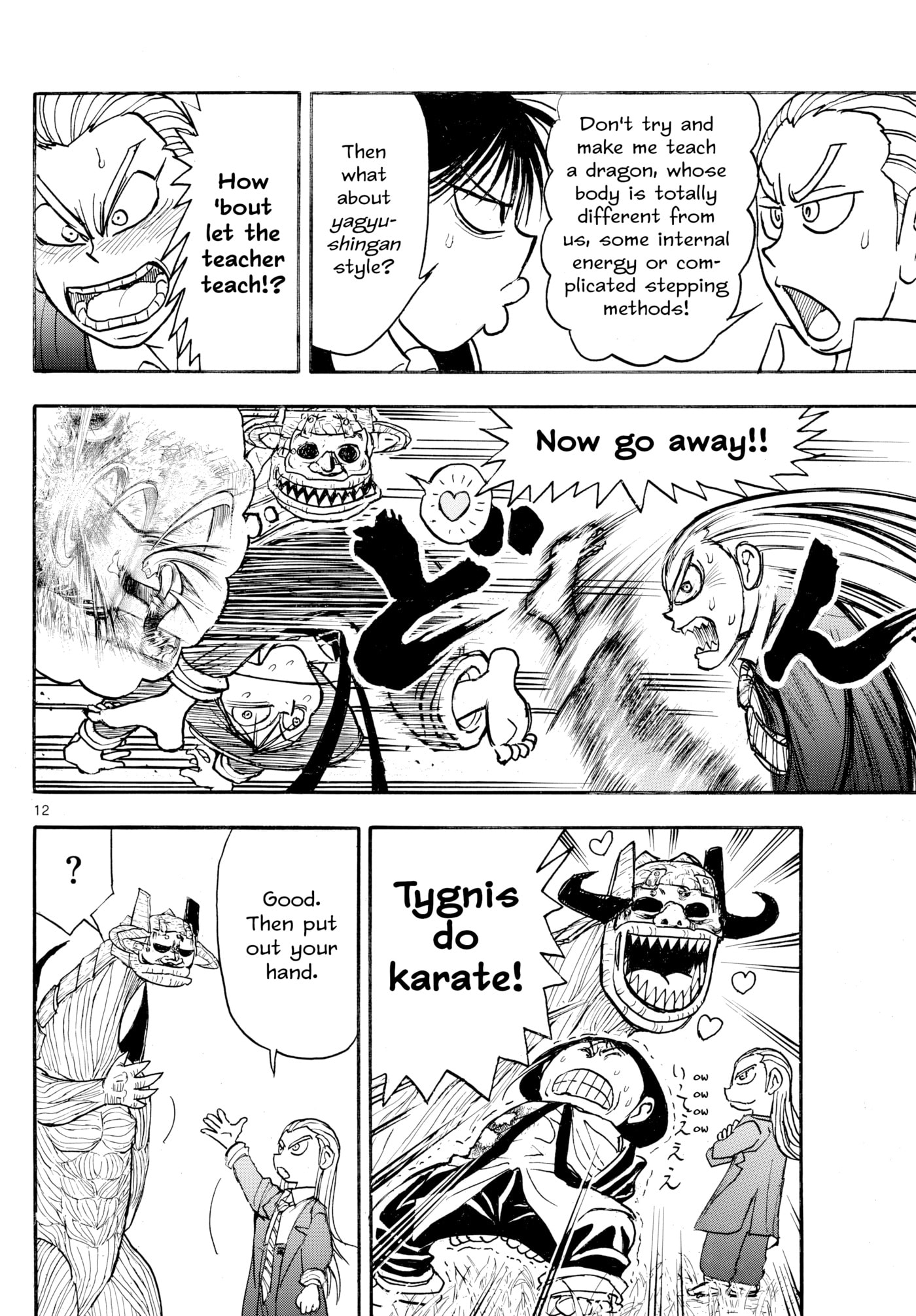 Silver Mountain Chapter 32 page 11 - 