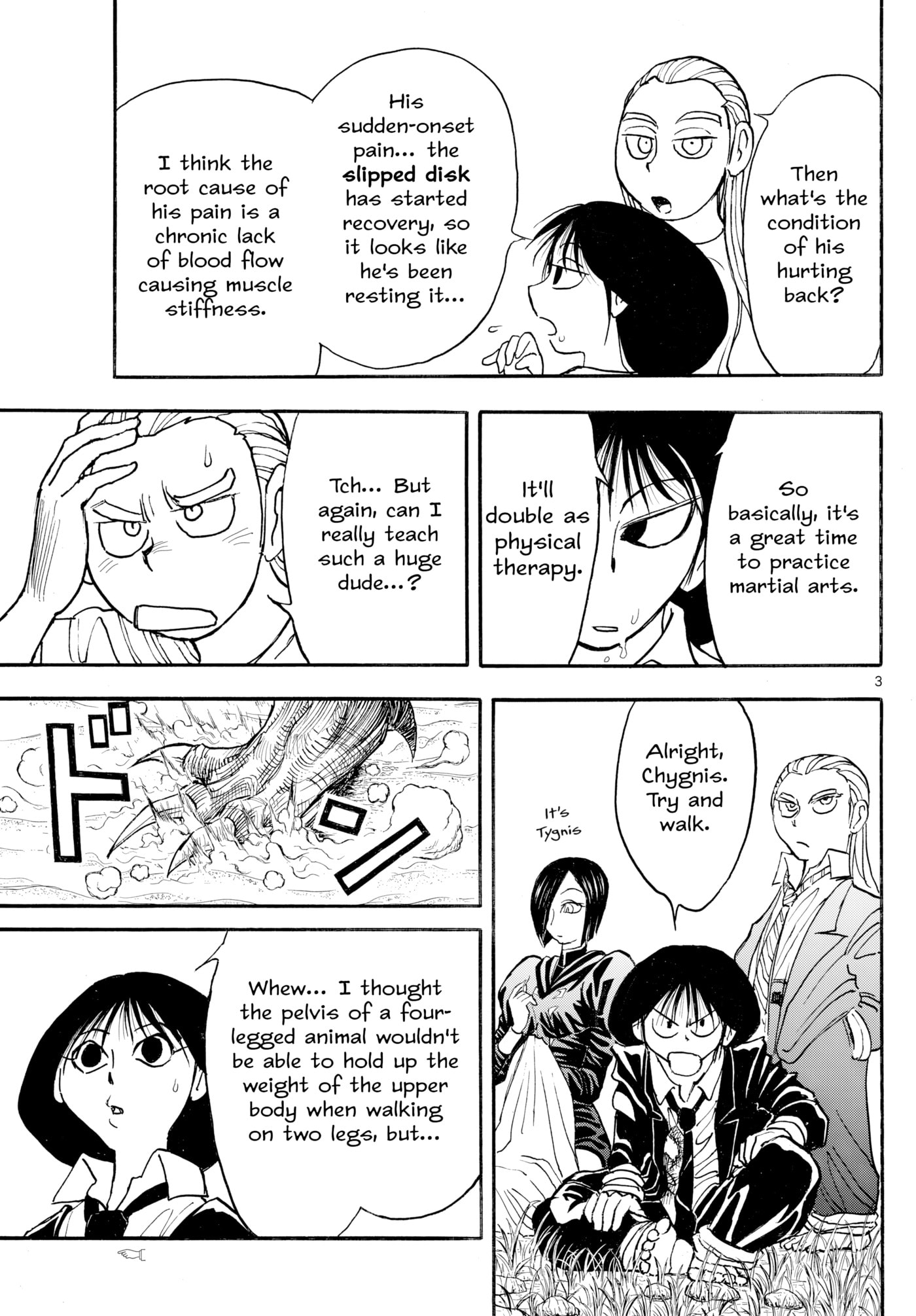 Silver Mountain Chapter 32 page 3 - 
