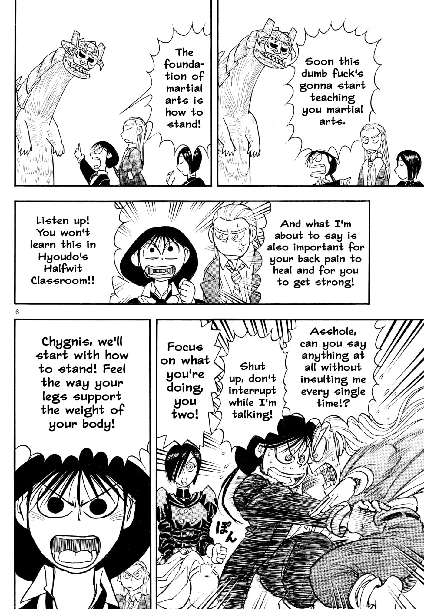Silver Mountain Chapter 32 page 5 - 