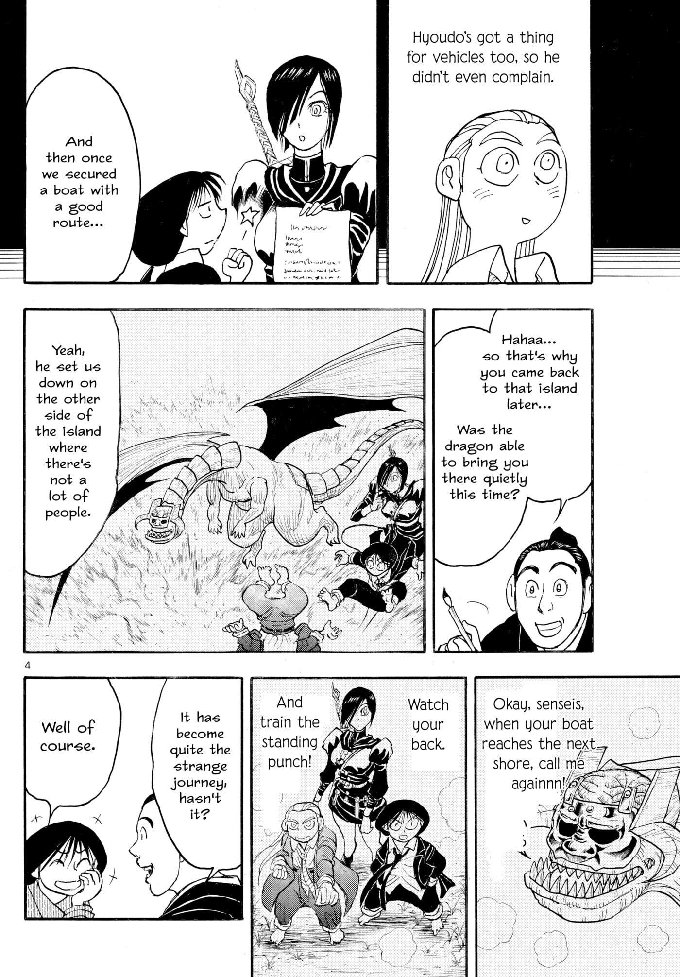 Silver Mountain Chapter 33 page 4 - 