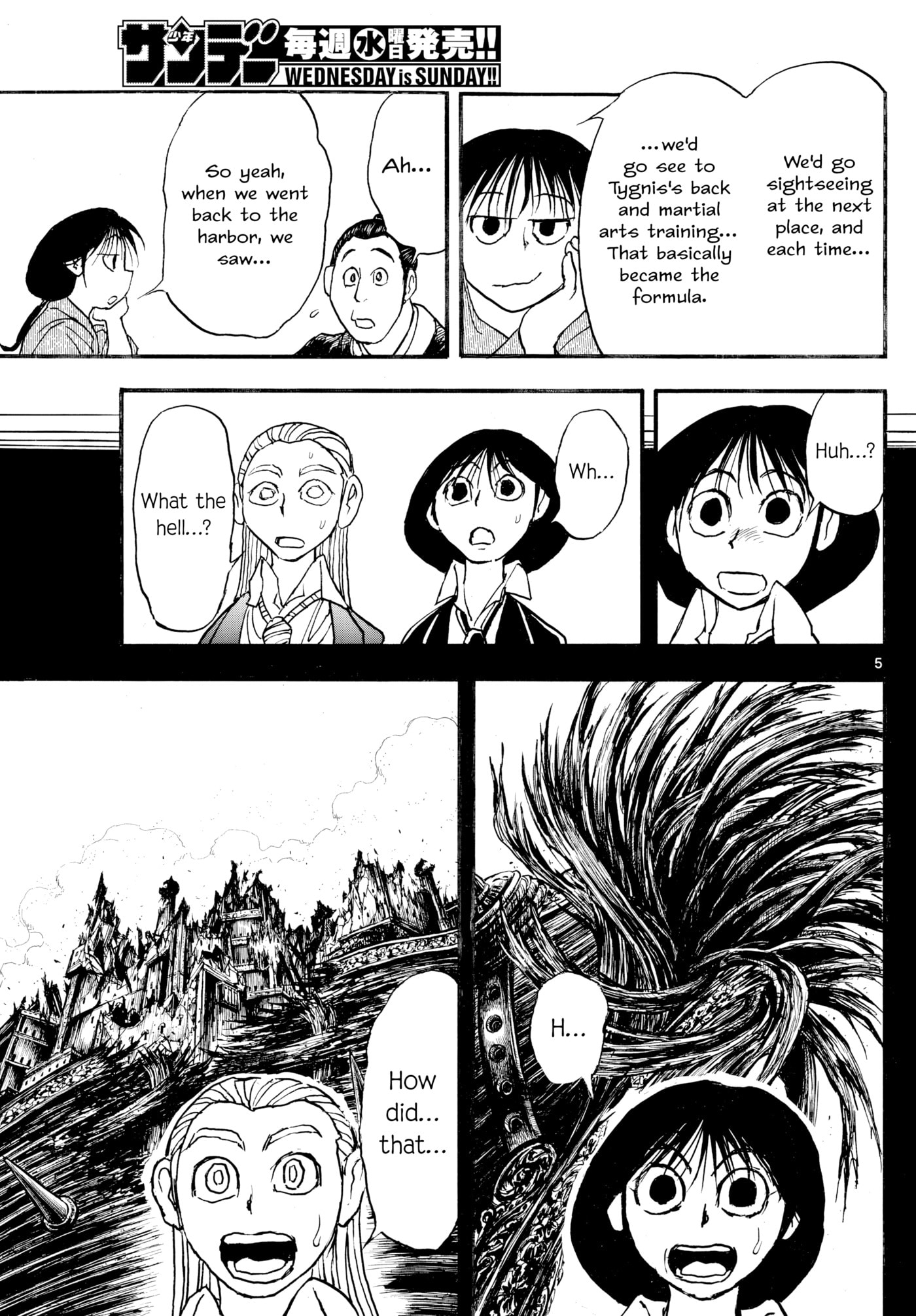 Silver Mountain Chapter 33 page 5 - 