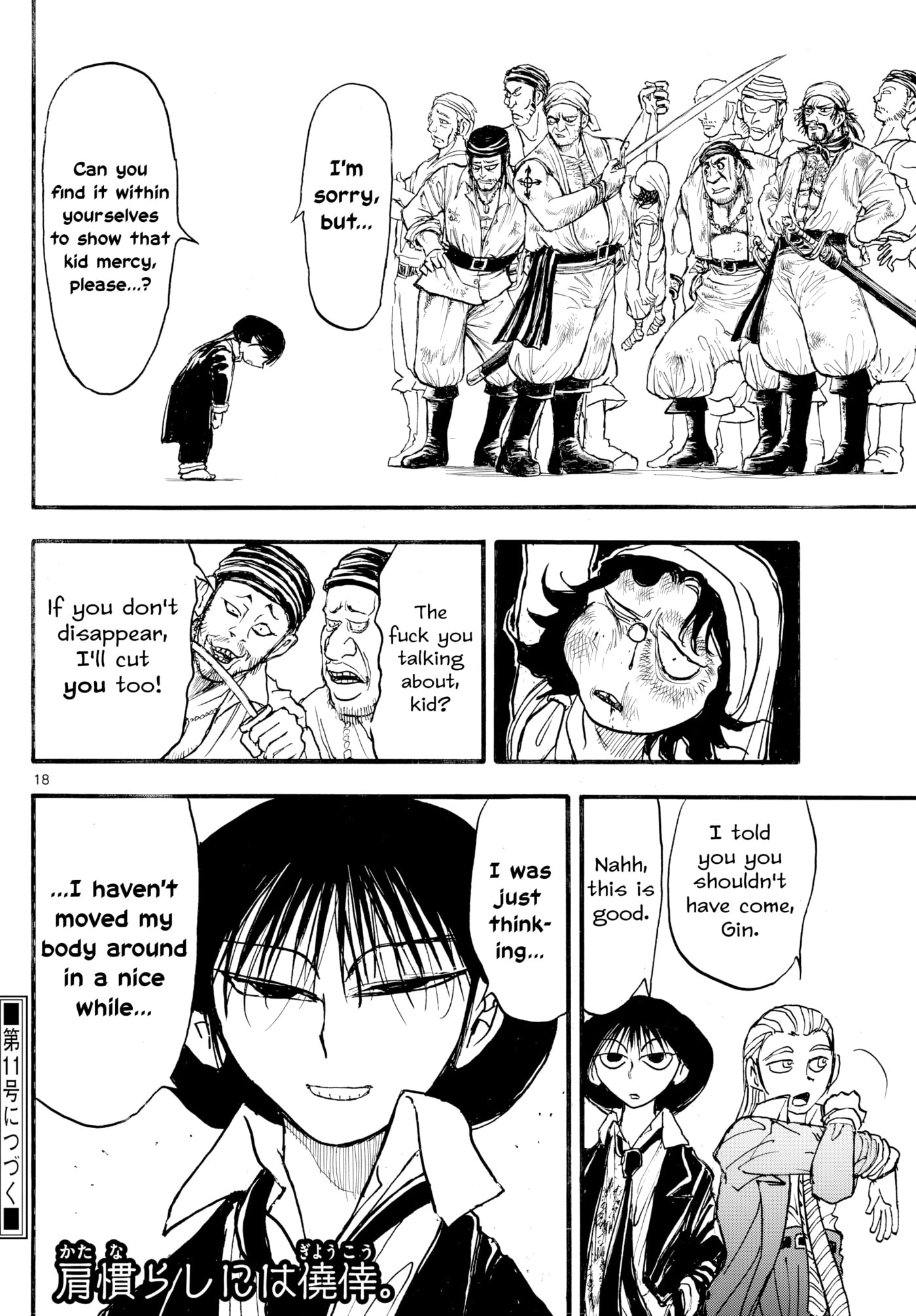 Silver Mountain Chapter 34 page 15 - 