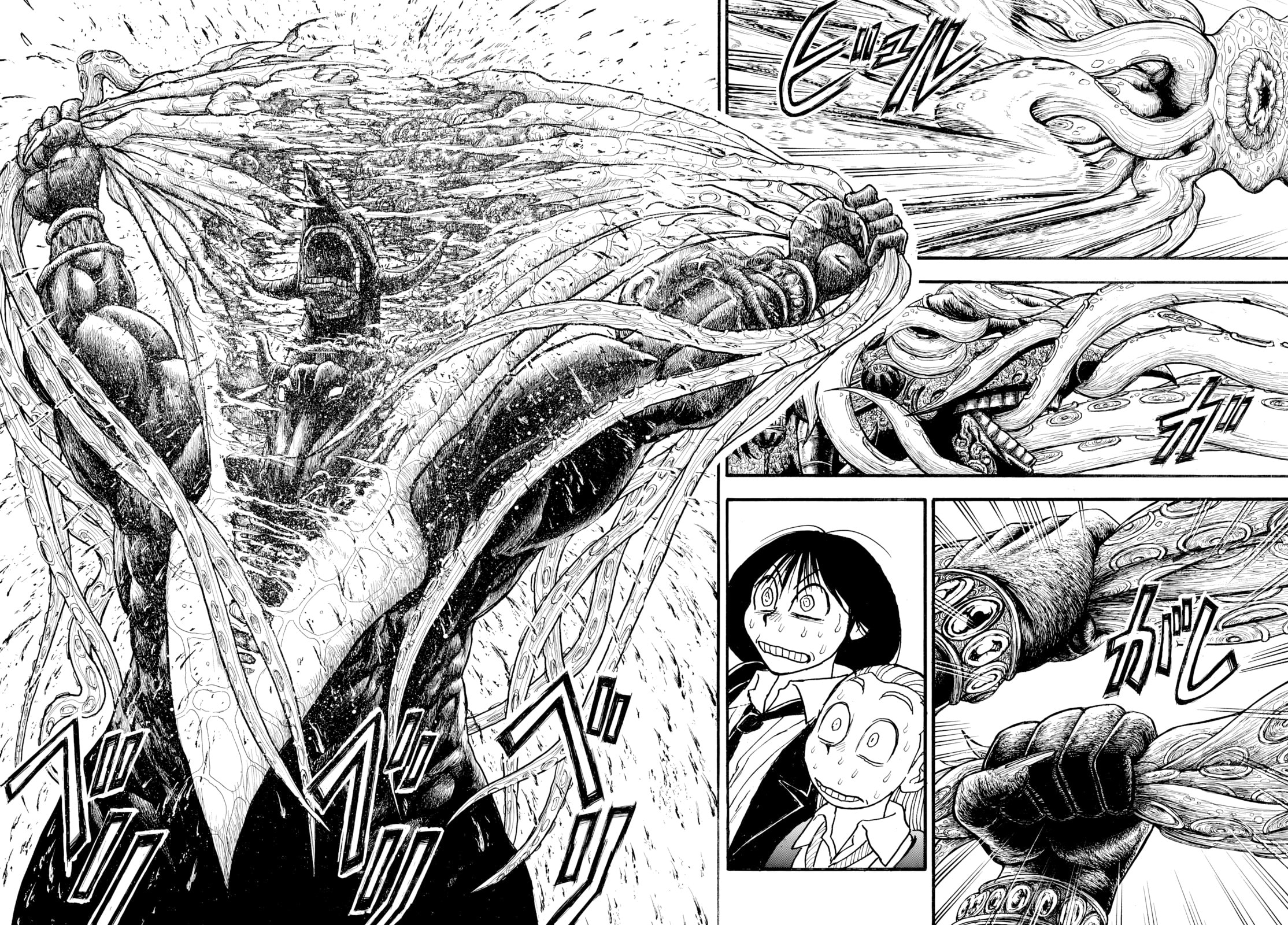Silver Mountain Chapter 34 page 3 - 