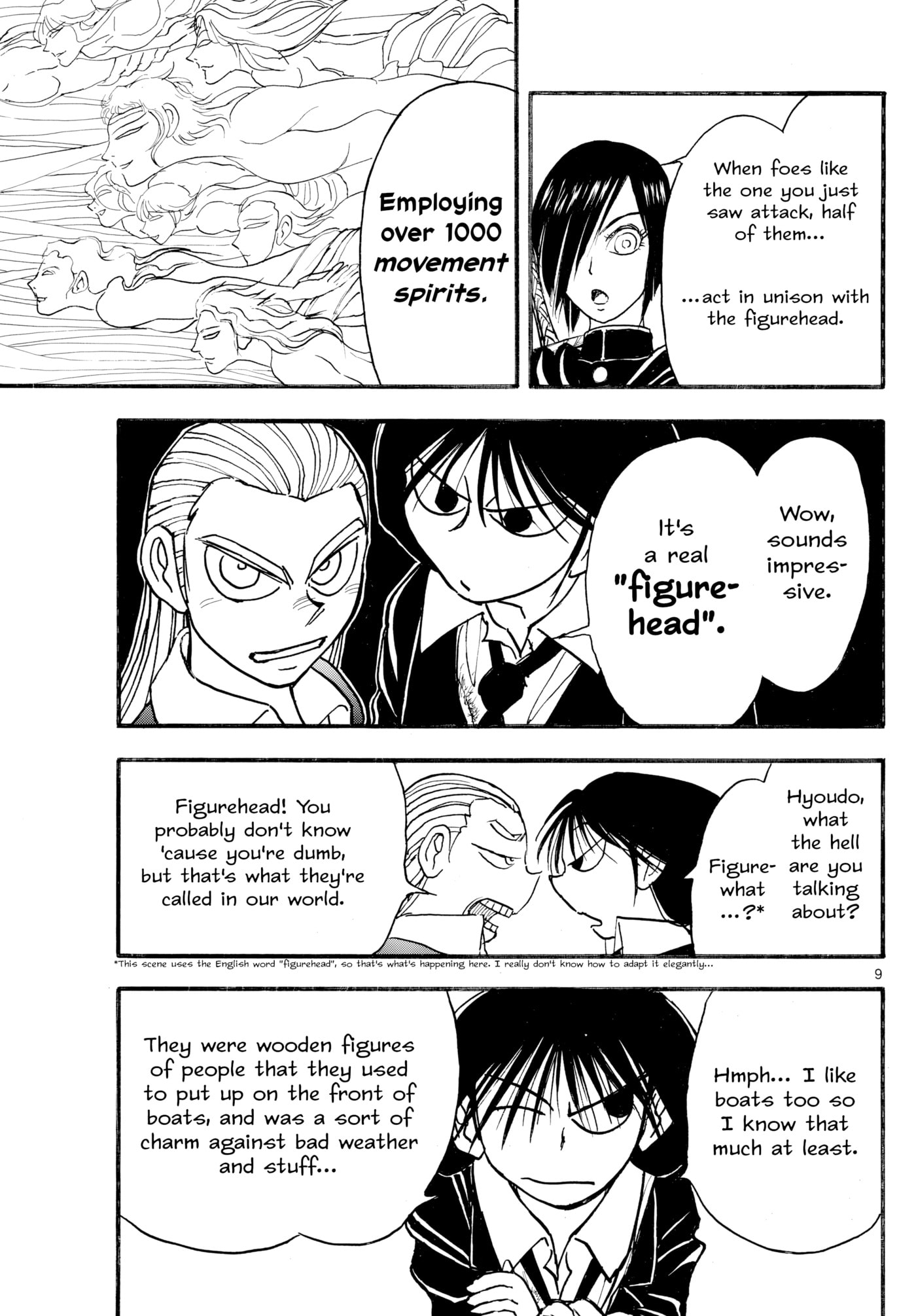 Silver Mountain Chapter 34 page 7 - 