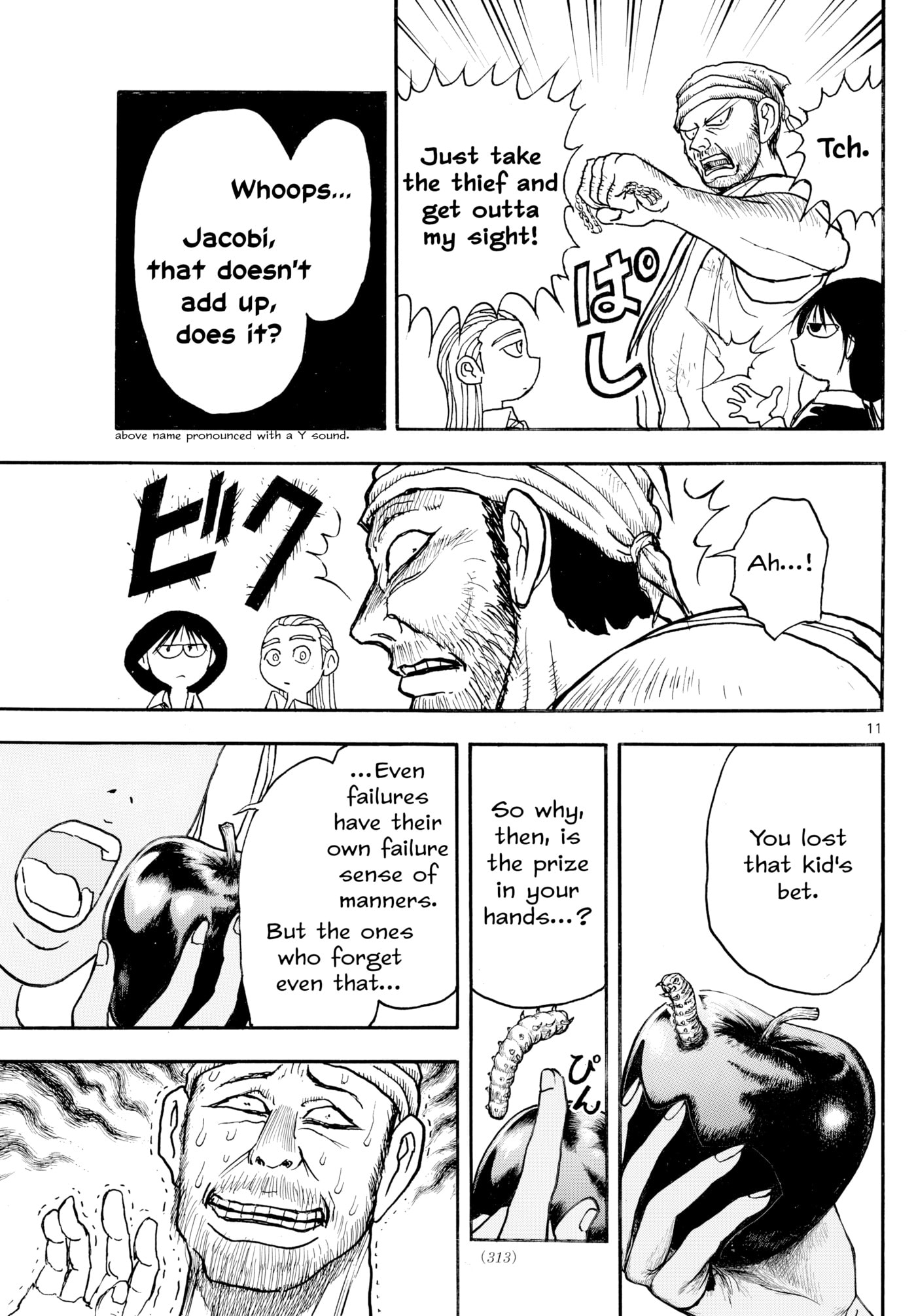 Silver Mountain Chapter 35 page 11 - 