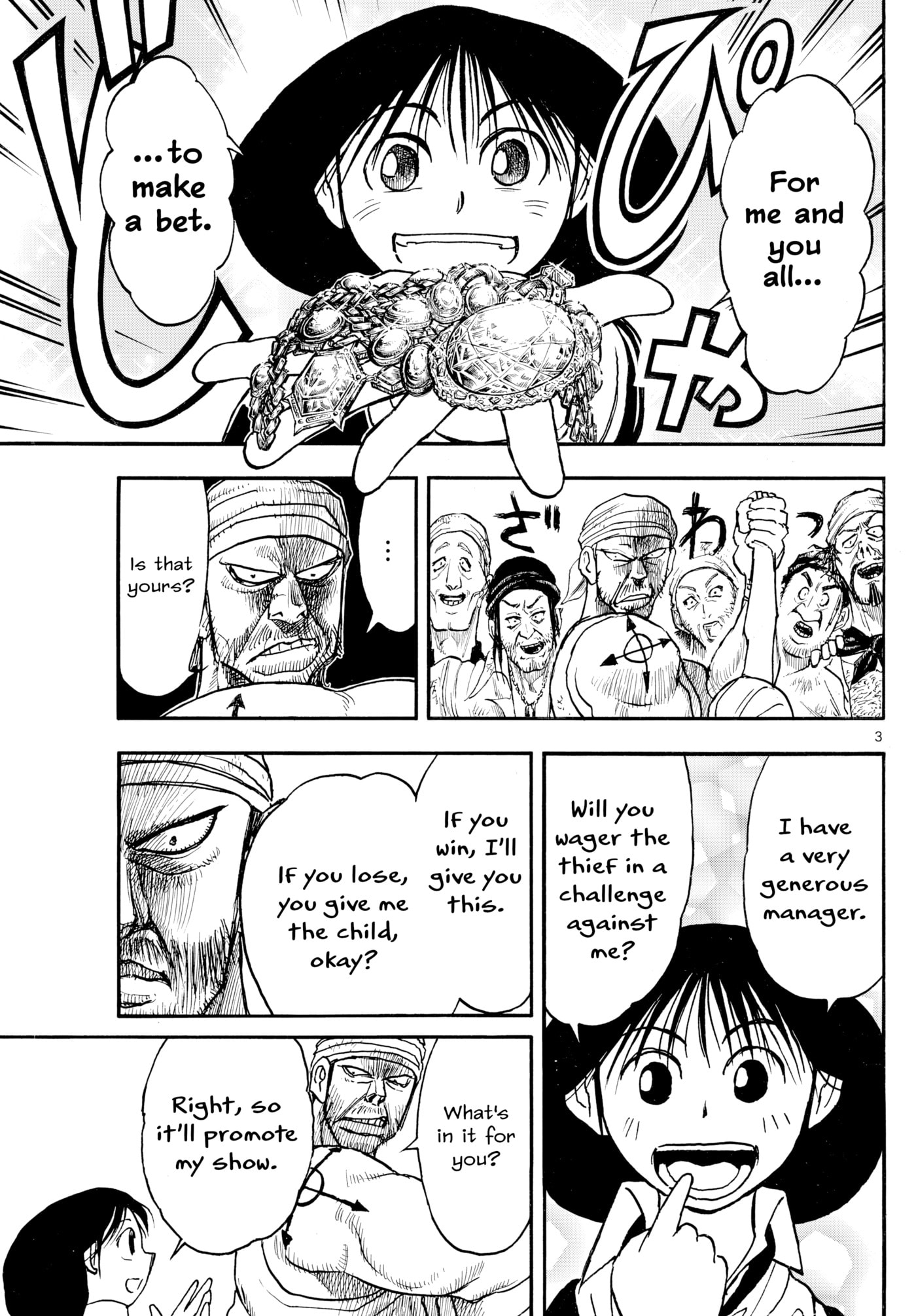 Silver Mountain Chapter 35 page 3 - 
