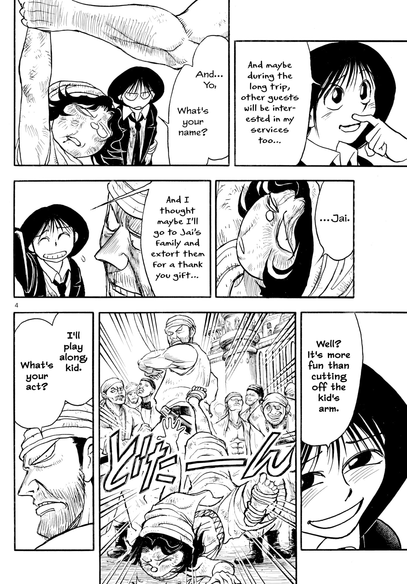 Silver Mountain Chapter 35 page 4 - 