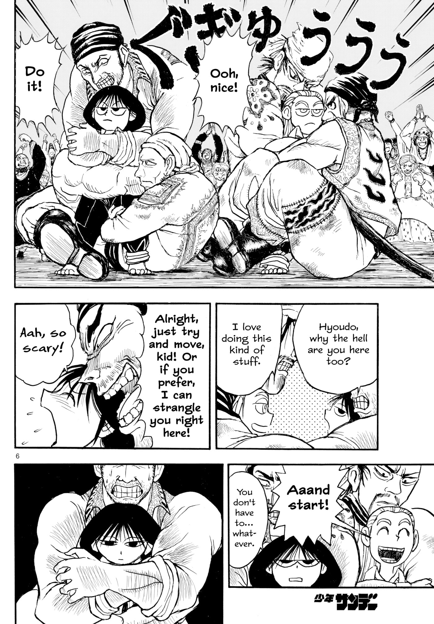 Silver Mountain Chapter 35 page 6 - 