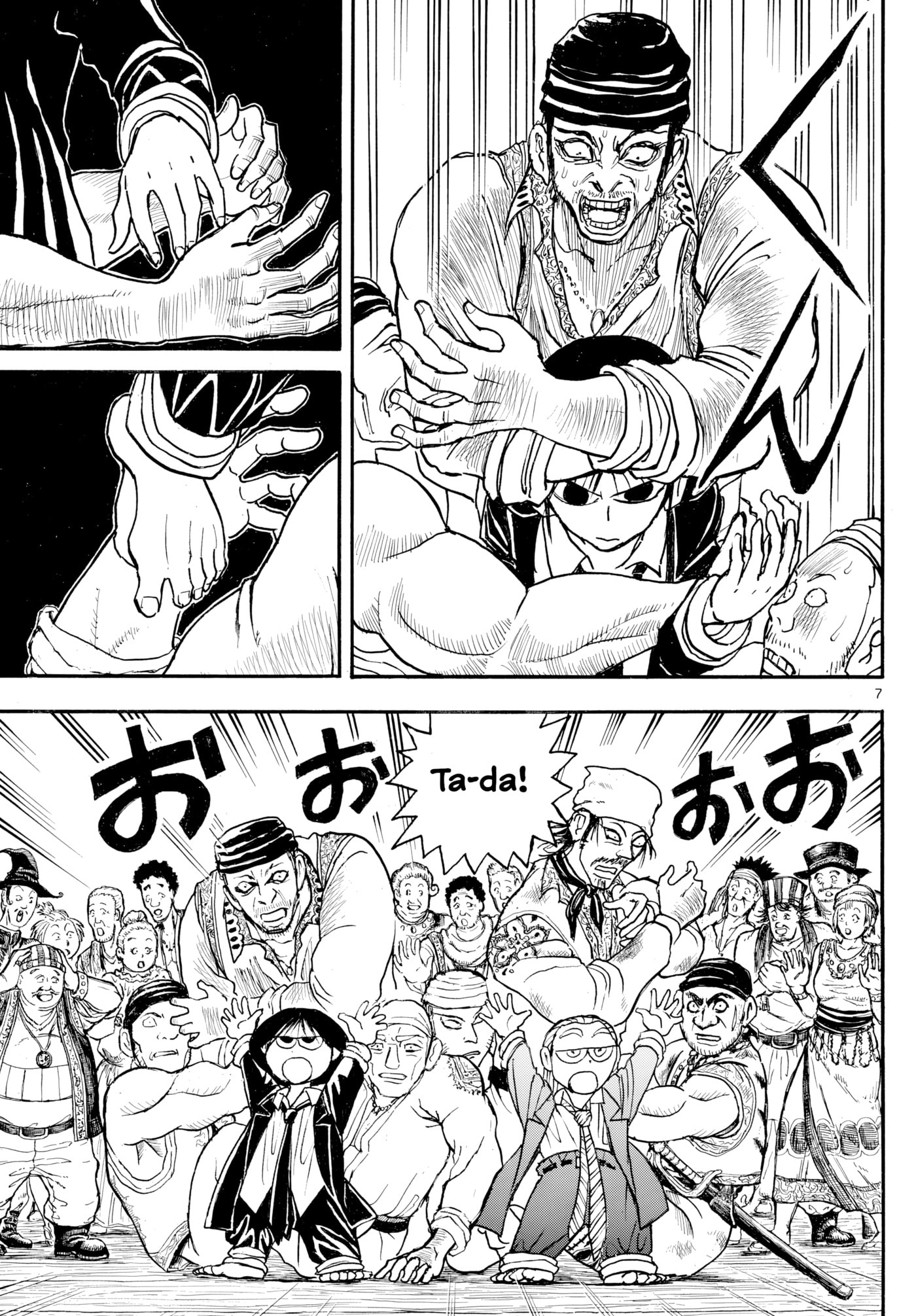 Silver Mountain Chapter 35 page 7 - 