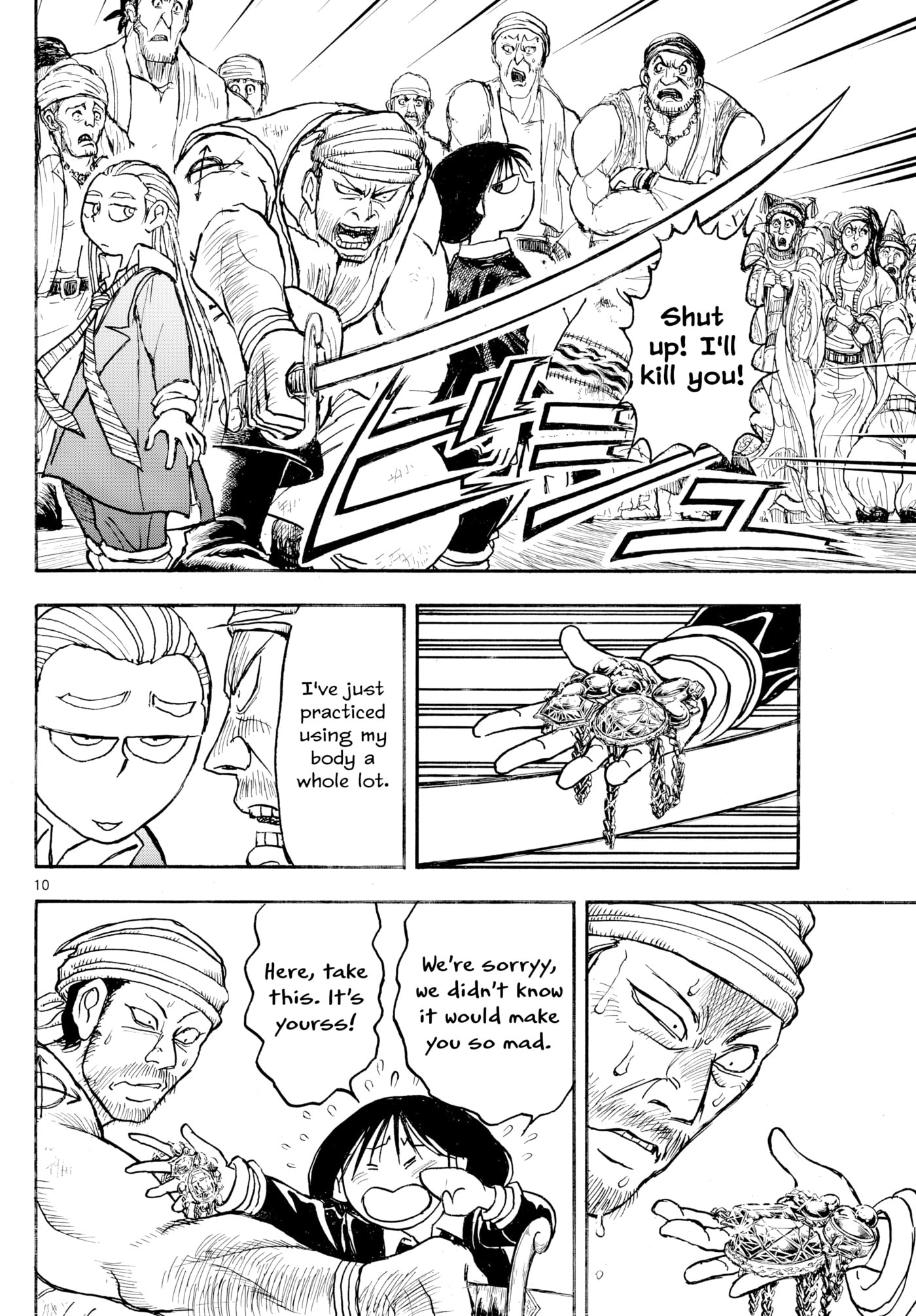 Silver Mountain Chapter 35 page 10 - 