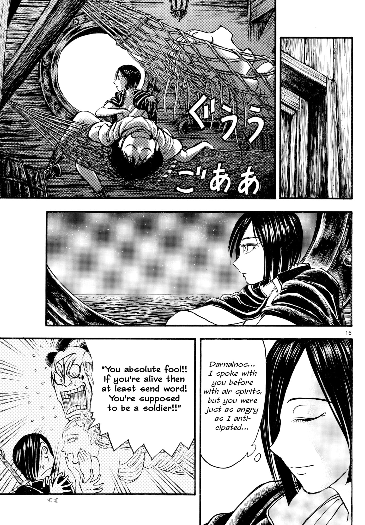 Silver Mountain Chapter 36 page 13 - 