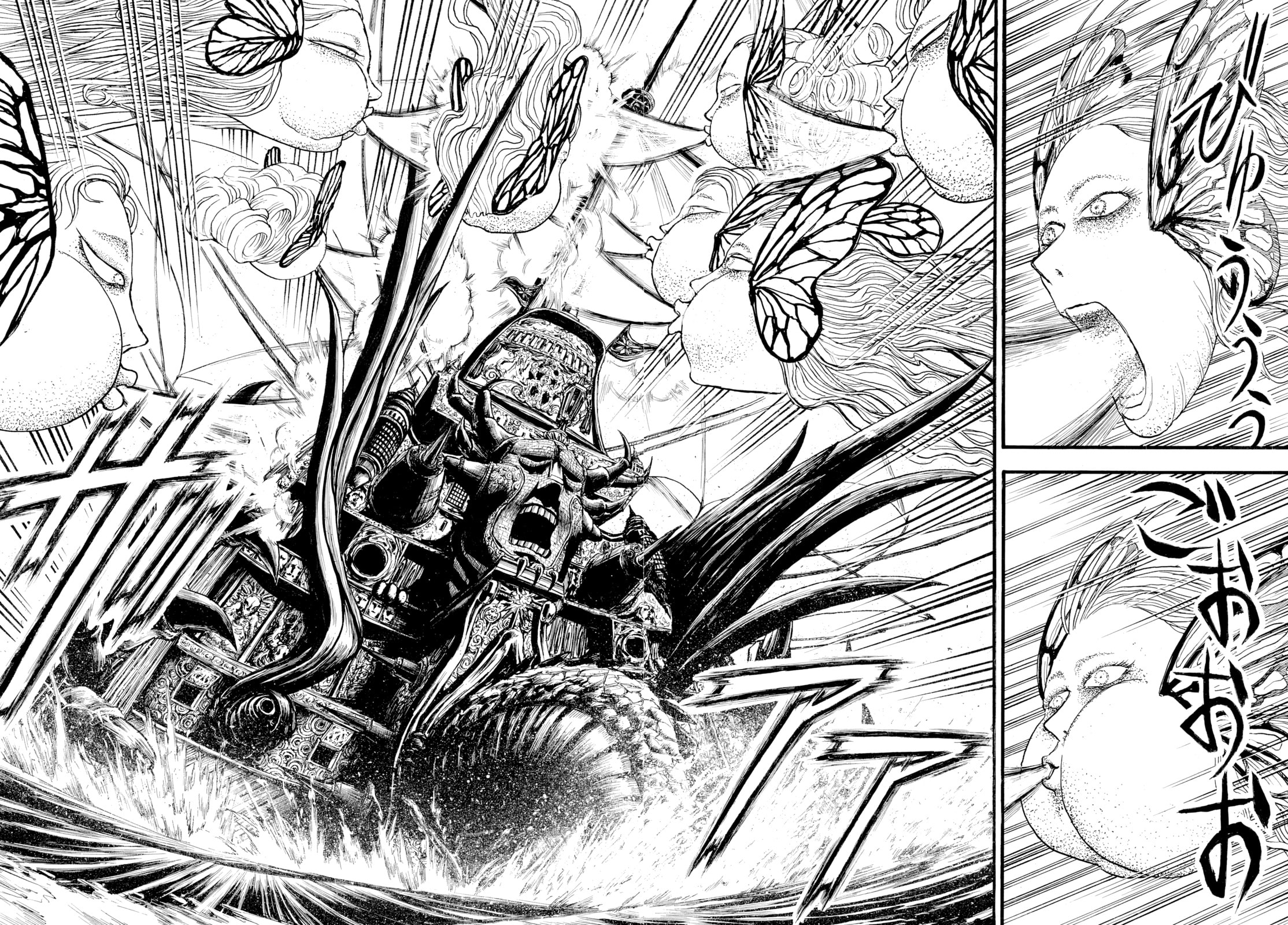Silver Mountain Chapter 36 page 6 - 