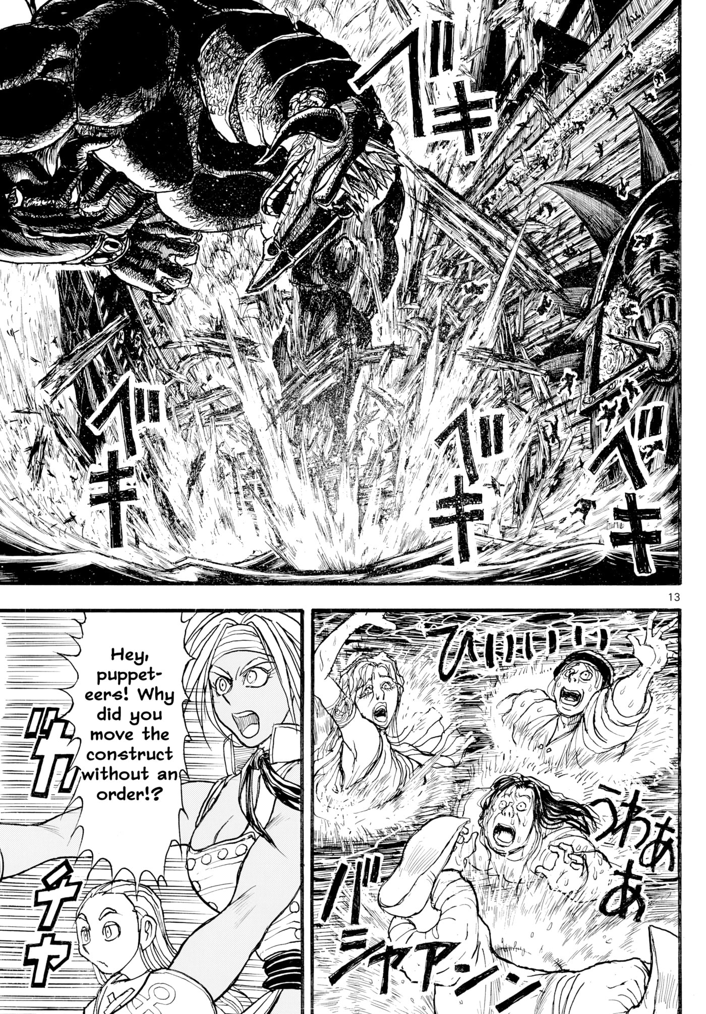 Silver Mountain Chapter 37 page 11 - 