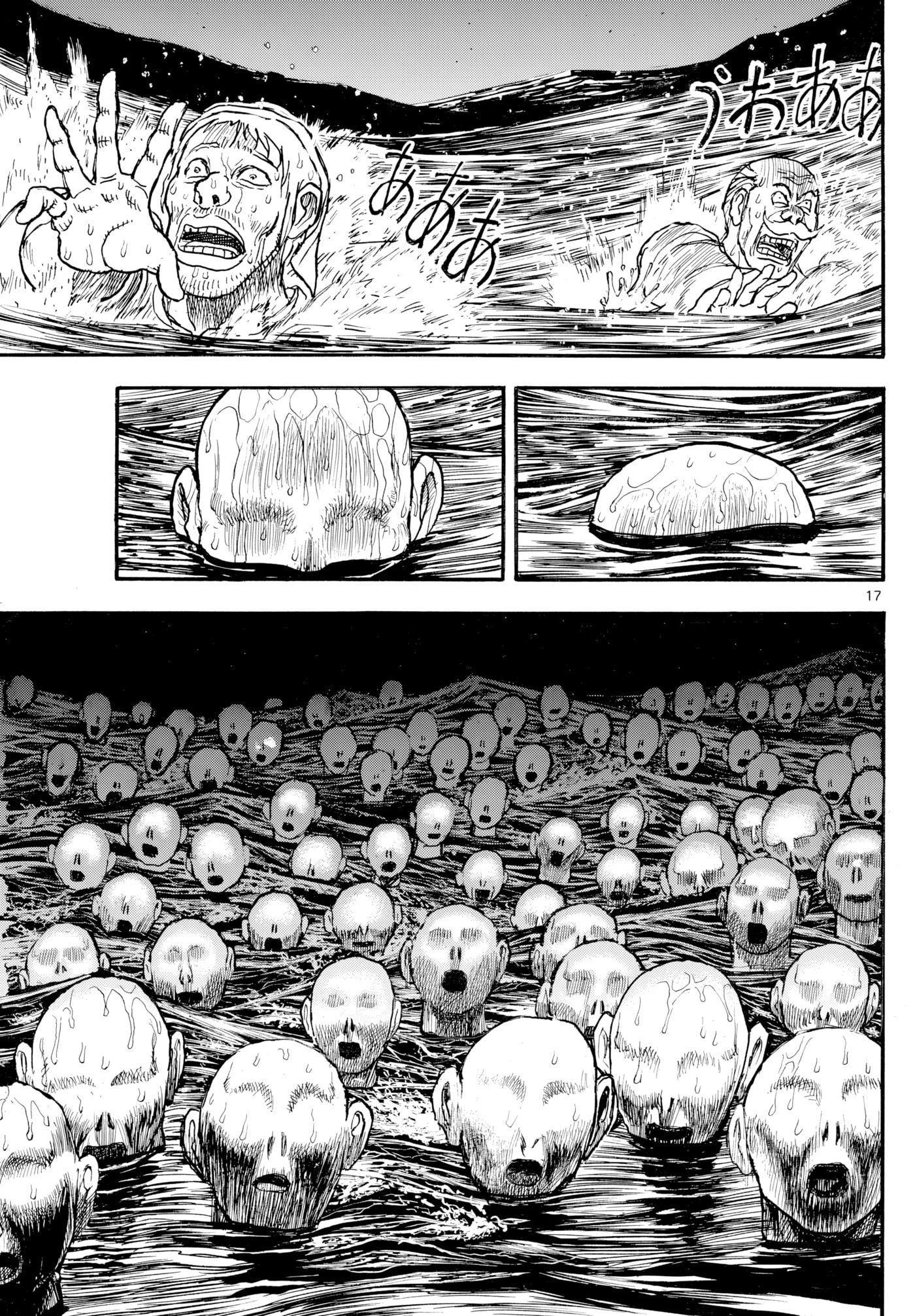 Silver Mountain Chapter 37 page 15 - 