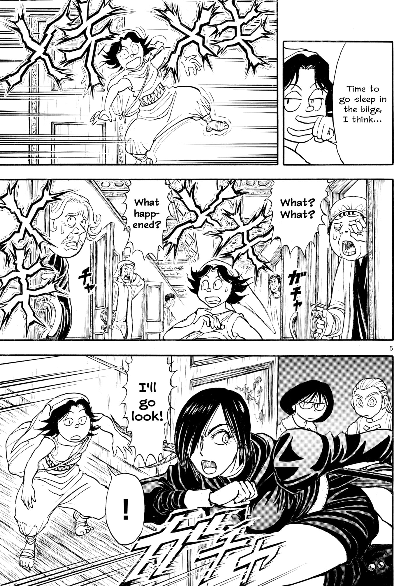 Silver Mountain Chapter 37 page 5 - 