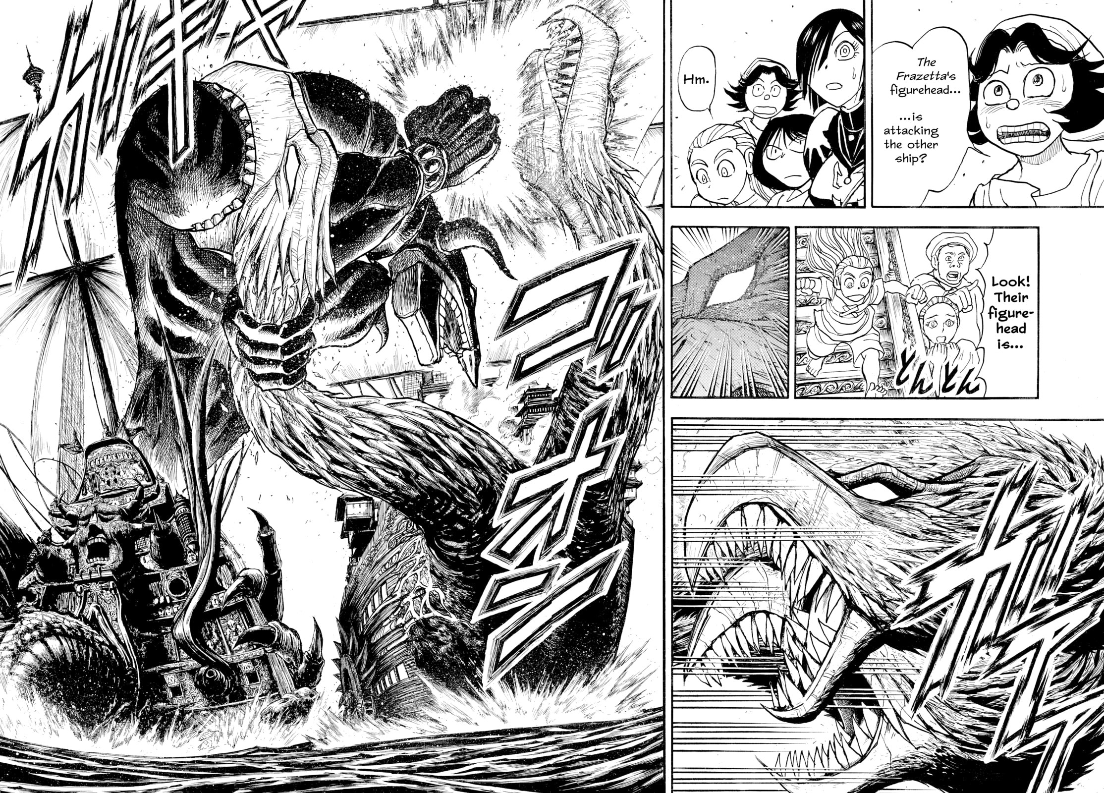 Silver Mountain Chapter 37 page 7 - 